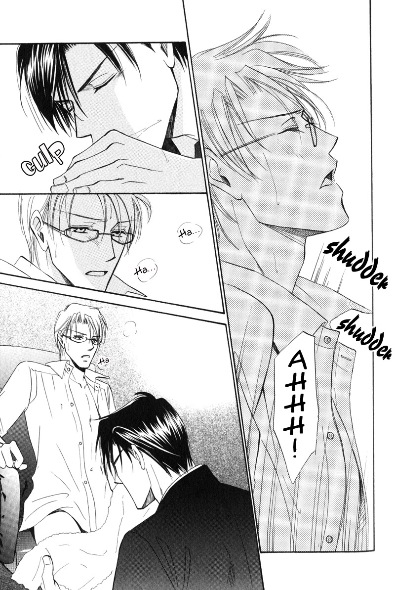 Unmei no Hana Vol. 1 Ch. 6 第34页