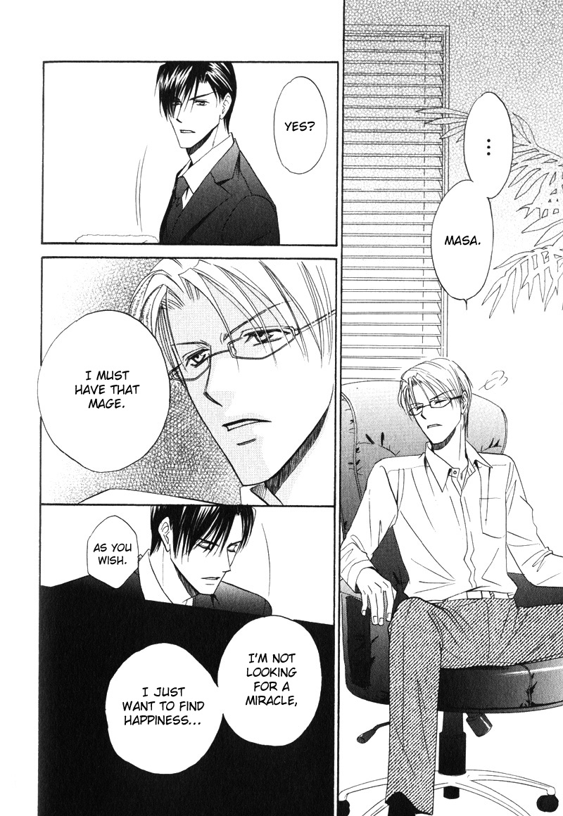 Unmei no Hana Vol. 1 Ch. 6 第35页