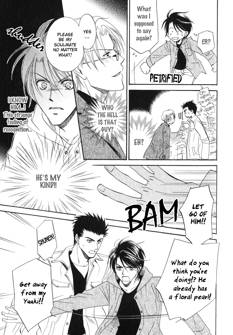 Unmei no Hana Vol. 1 Ch. 6 第8页