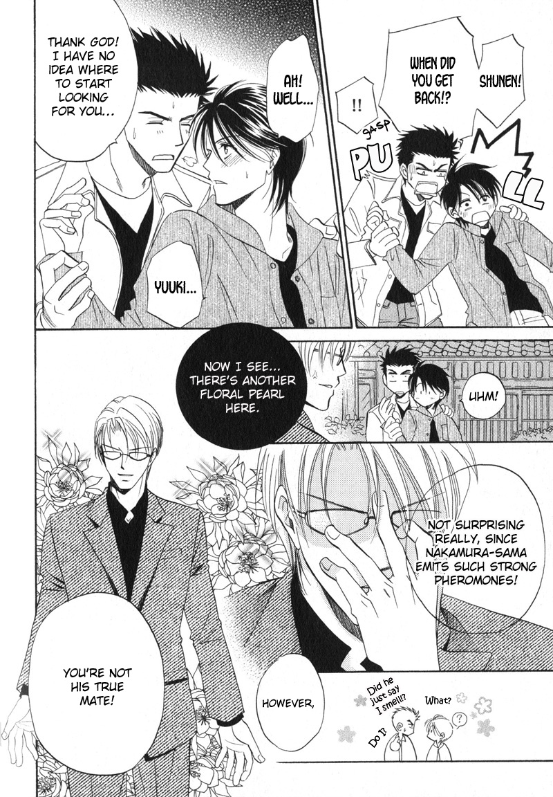 Unmei no Hana Vol. 1 Ch. 6 第9页