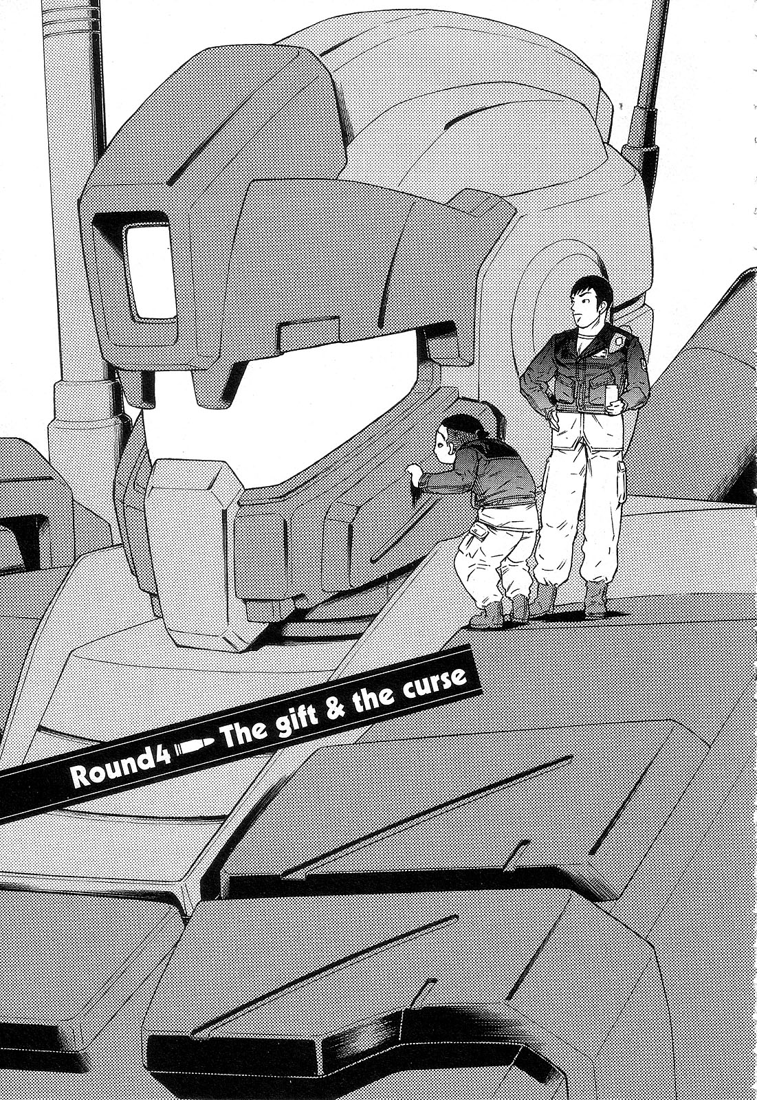 Mobile Suit Gundam - We Are Federation Hooligans The Gift & The Curse 第1页