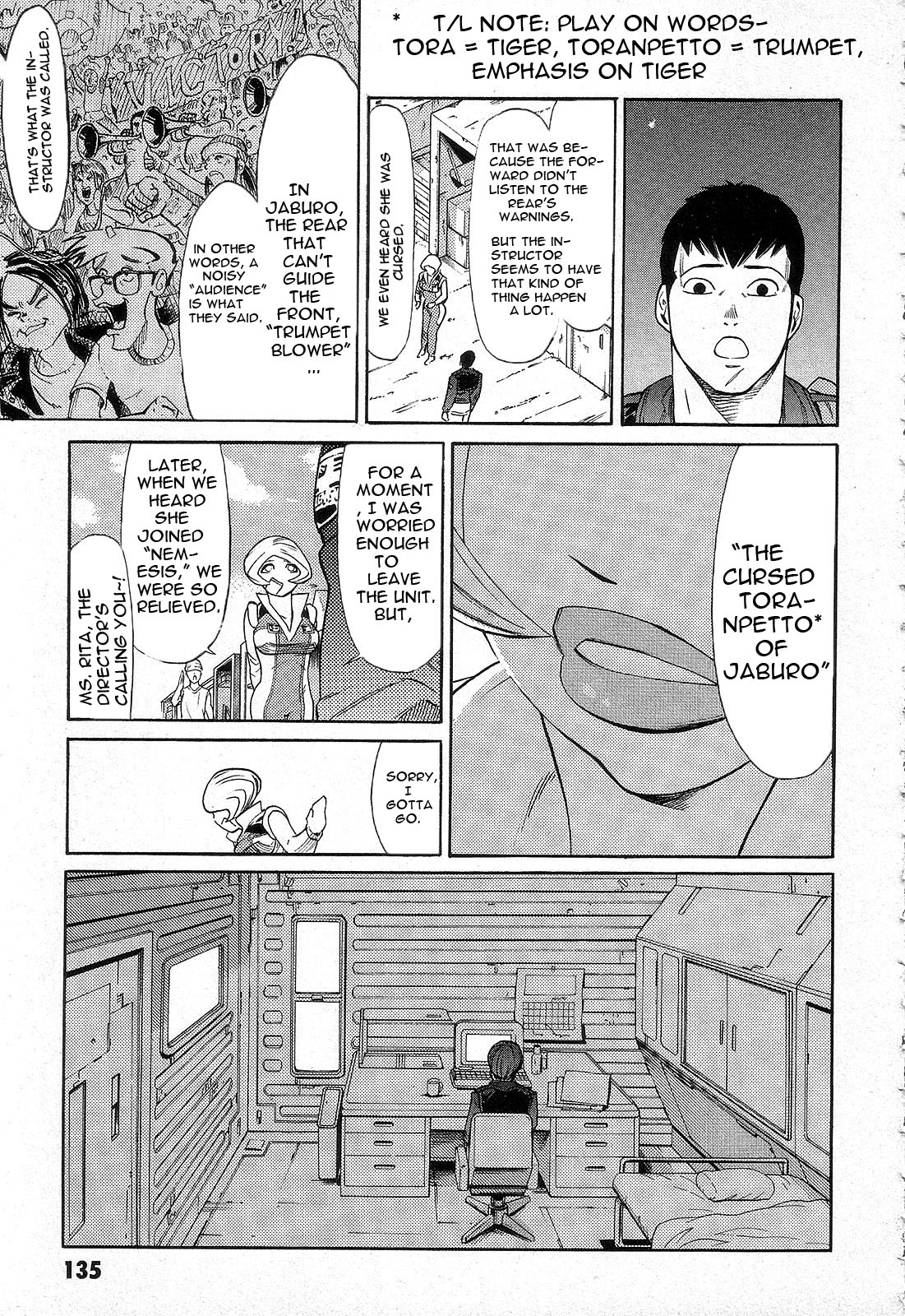 Mobile Suit Gundam - We Are Federation Hooligans The Gift & The Curse 第13页