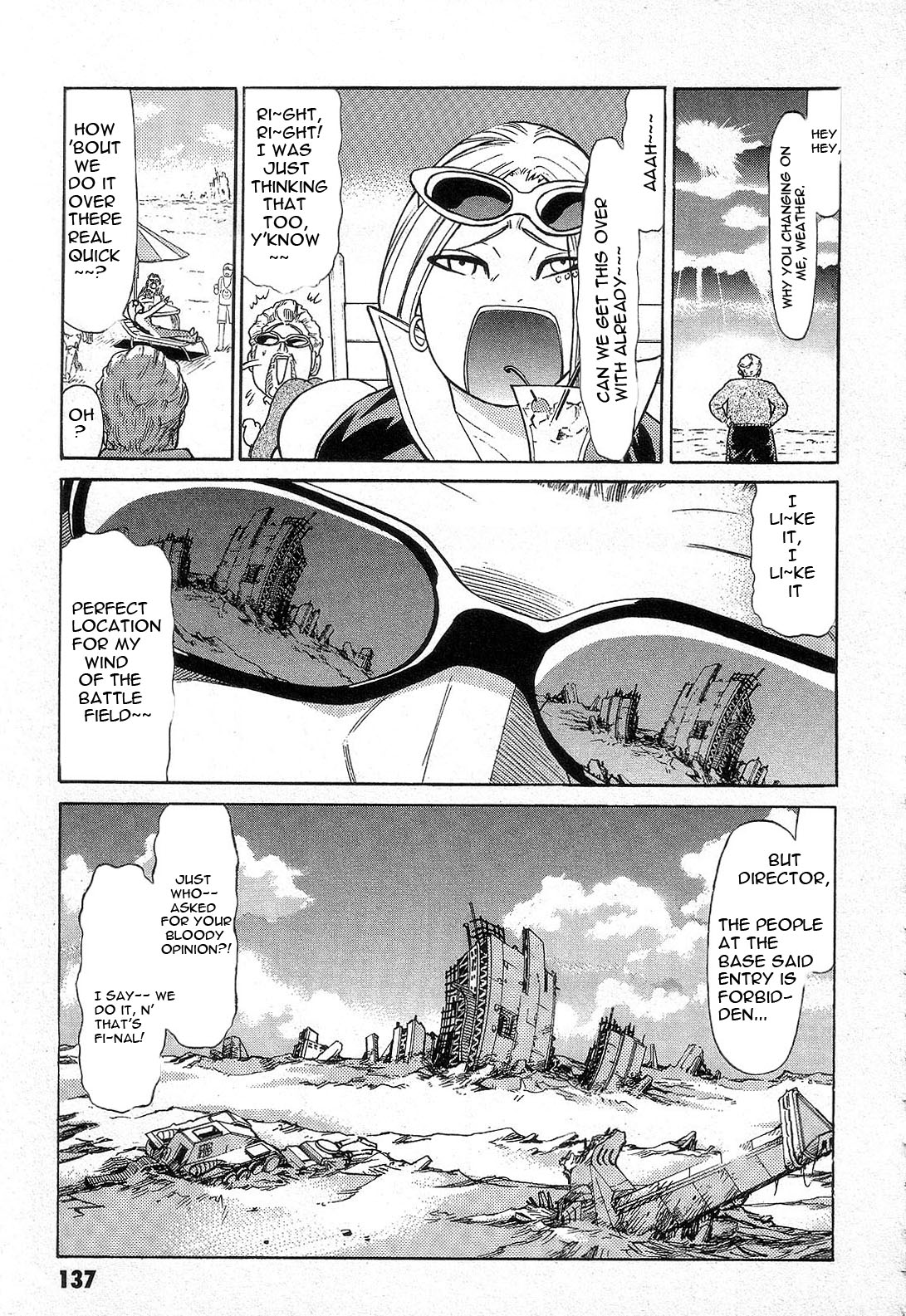 Mobile Suit Gundam - We Are Federation Hooligans The Gift & The Curse 第15页