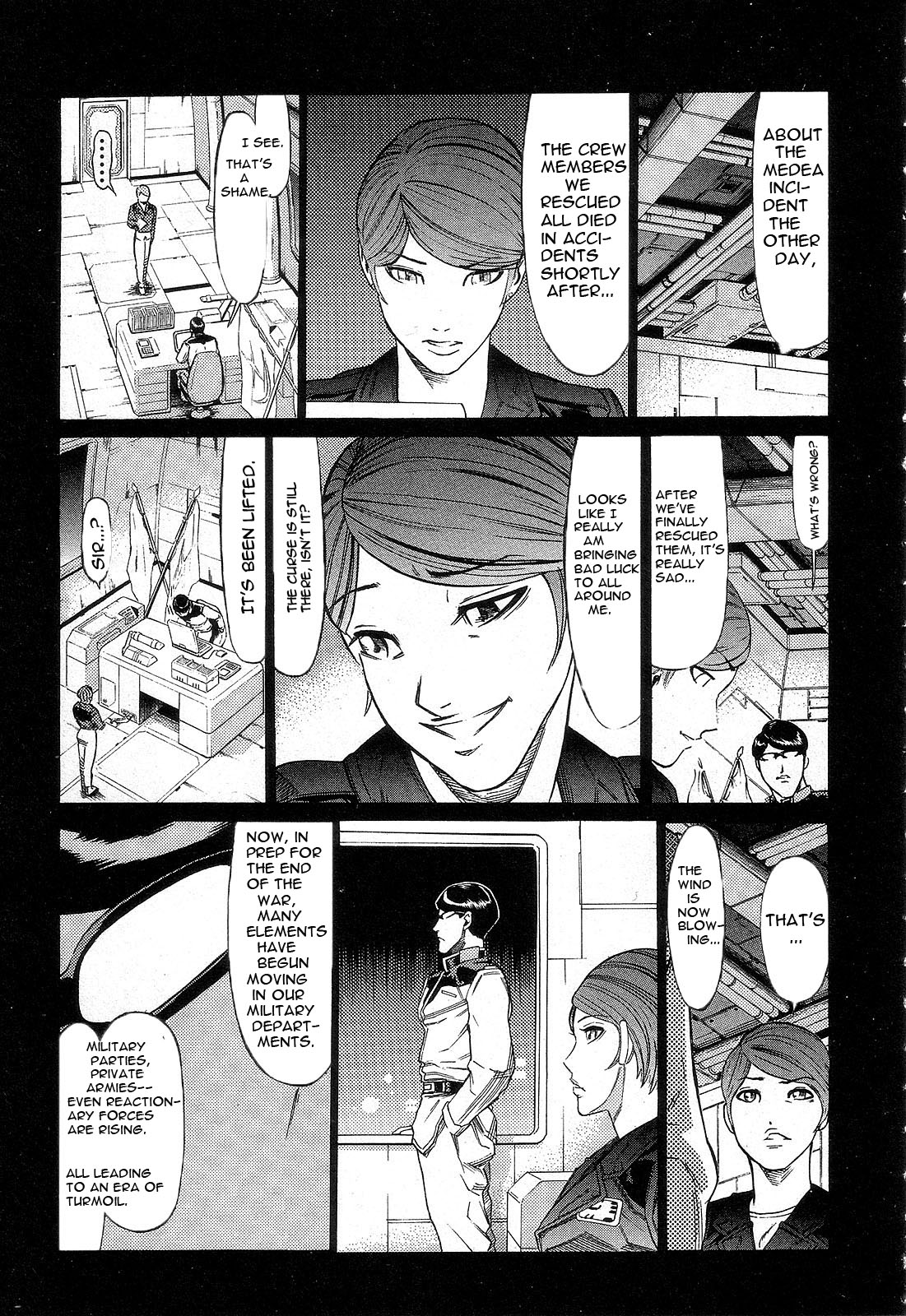 Mobile Suit Gundam - We Are Federation Hooligans The Gift & The Curse 第17页