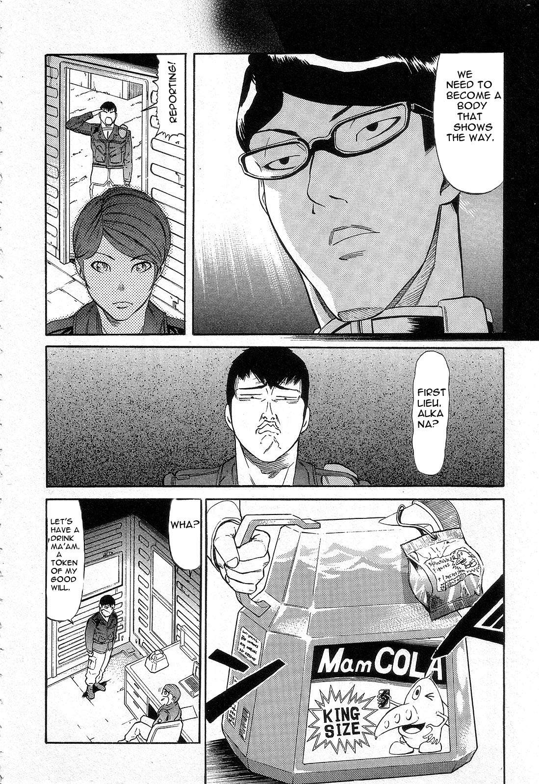 Mobile Suit Gundam - We Are Federation Hooligans The Gift & The Curse 第18页