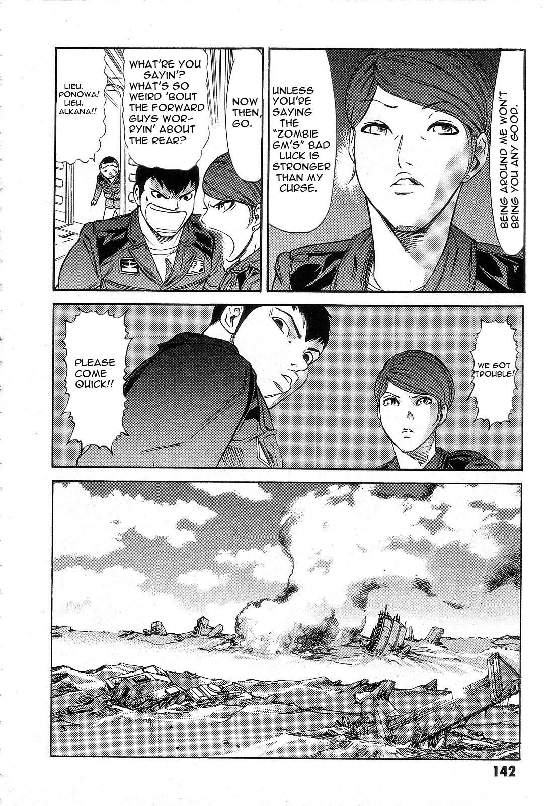 Mobile Suit Gundam - We Are Federation Hooligans The Gift & The Curse 第20页