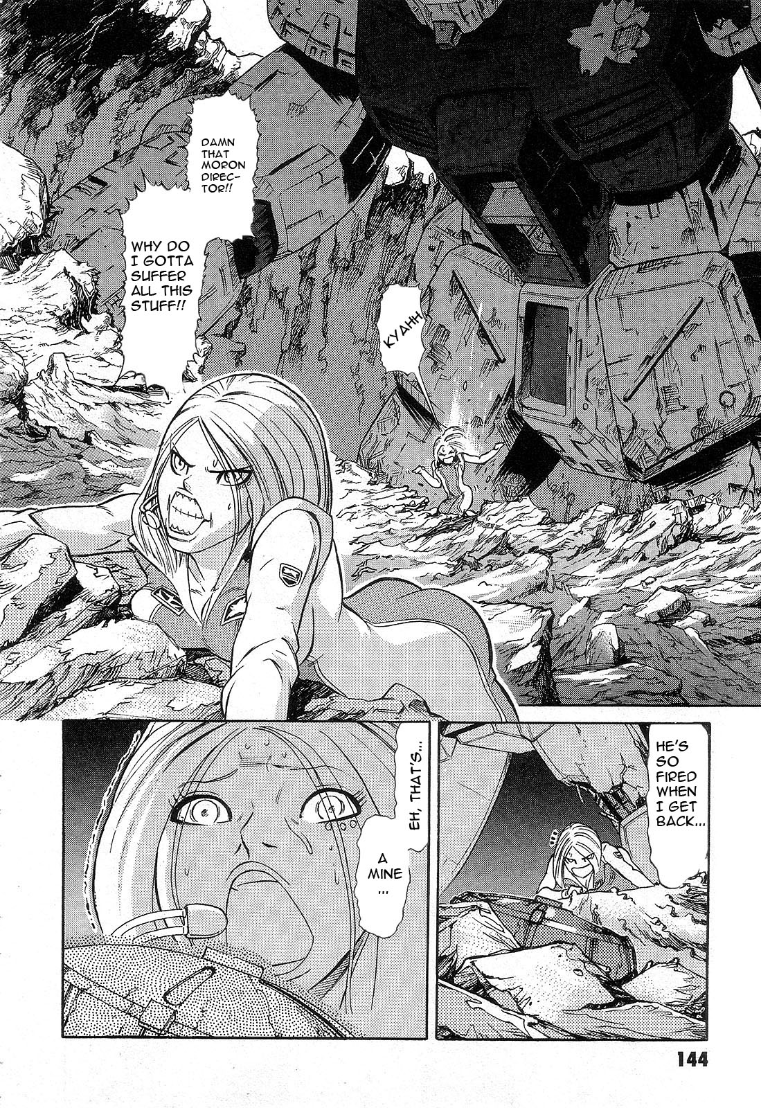 Mobile Suit Gundam - We Are Federation Hooligans The Gift & The Curse 第22页