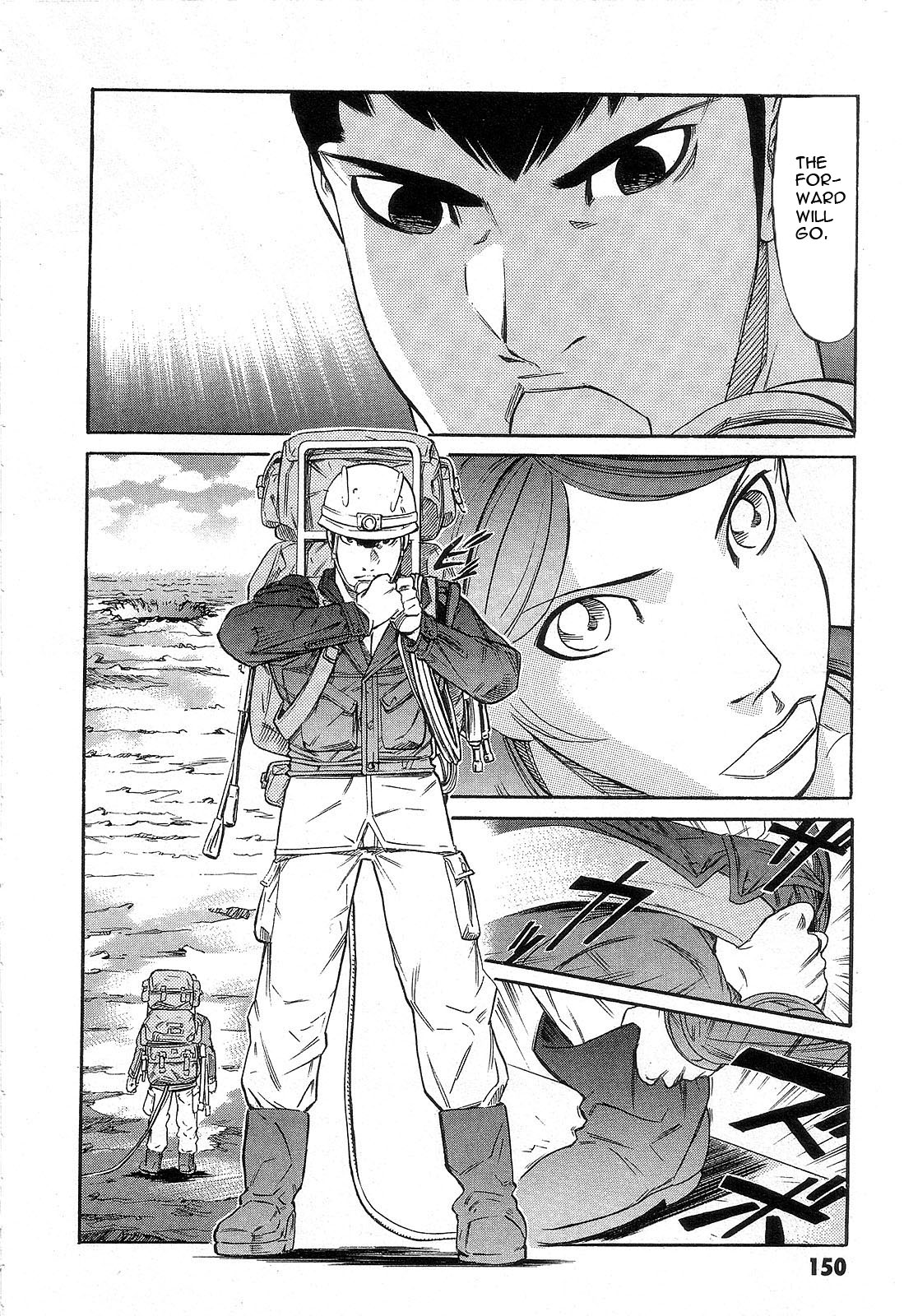 Mobile Suit Gundam - We Are Federation Hooligans The Gift & The Curse 第28页