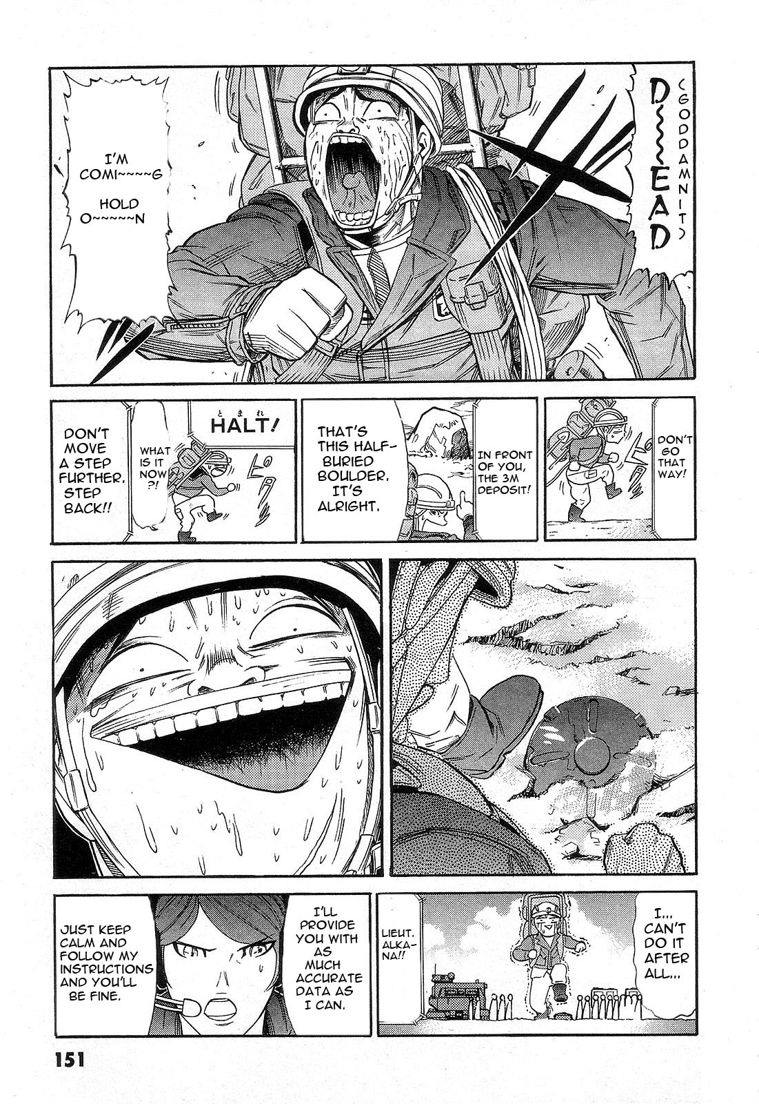 Mobile Suit Gundam - We Are Federation Hooligans The Gift & The Curse 第29页