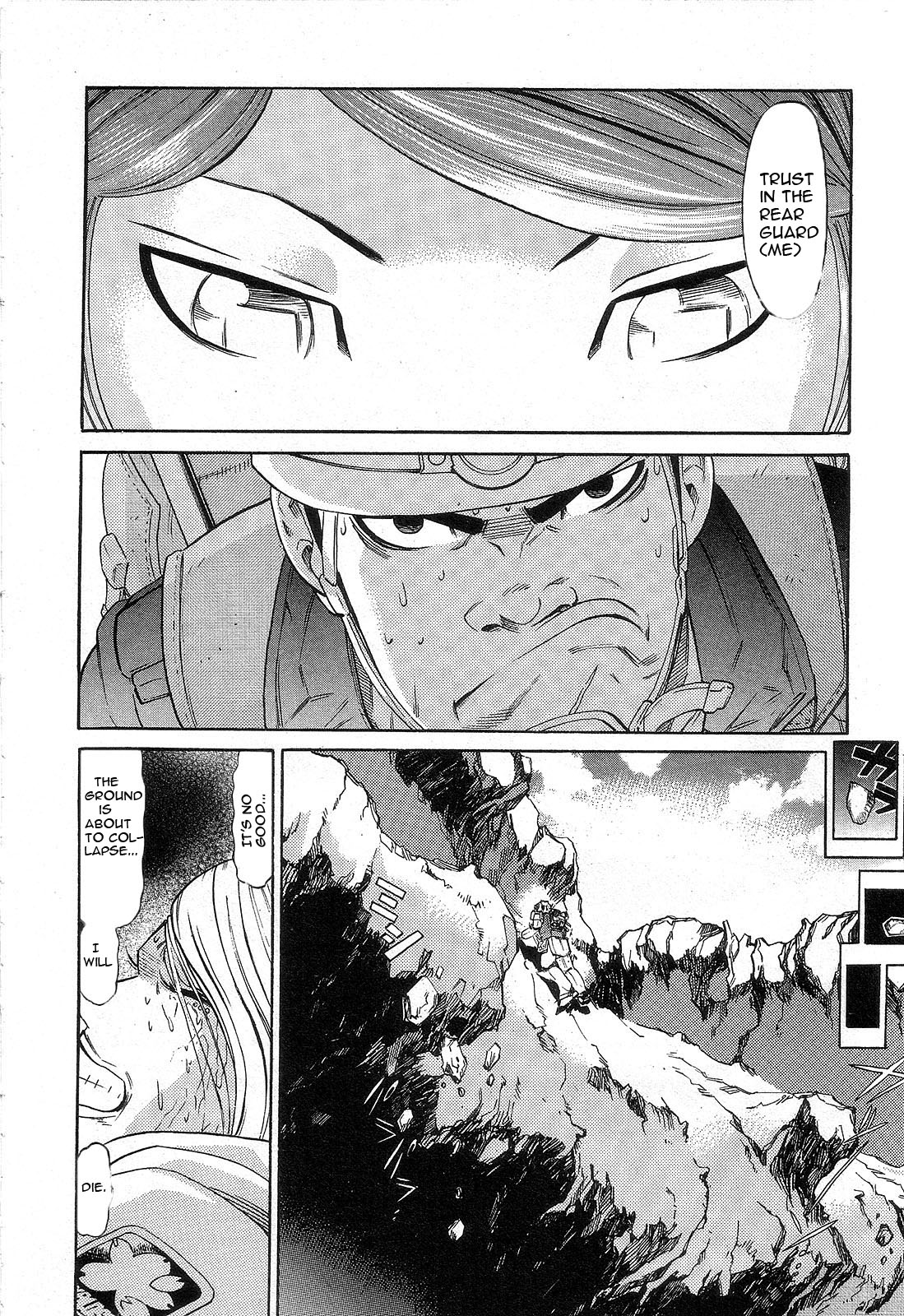 Mobile Suit Gundam - We Are Federation Hooligans The Gift & The Curse 第30页
