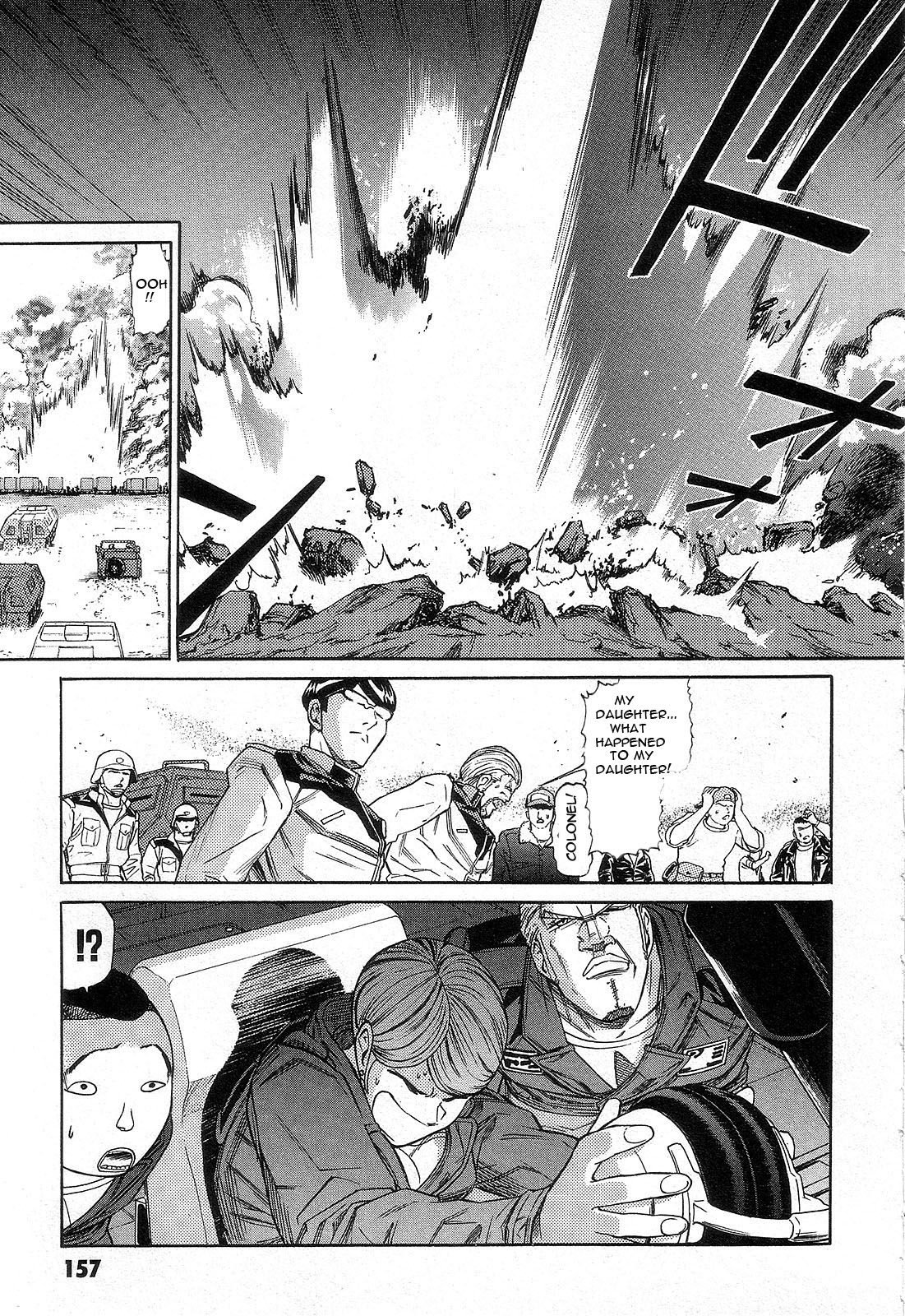 Mobile Suit Gundam - We Are Federation Hooligans The Gift & The Curse 第35页