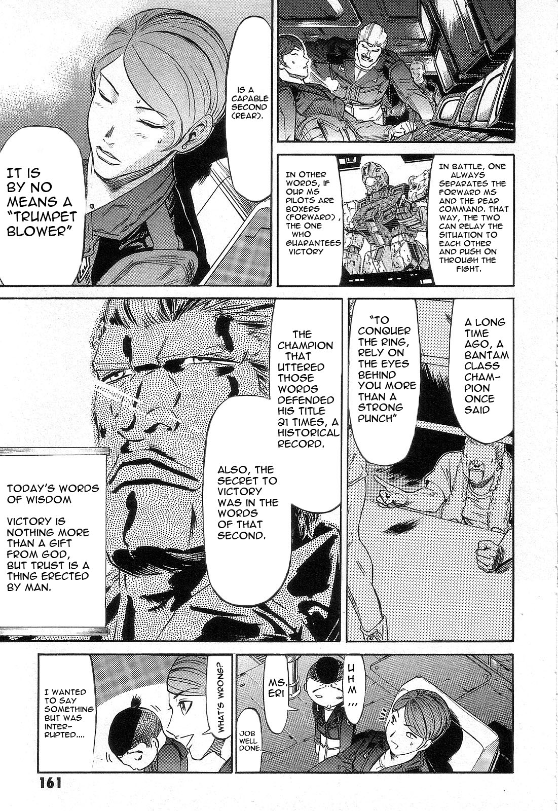 Mobile Suit Gundam - We Are Federation Hooligans The Gift & The Curse 第38页
