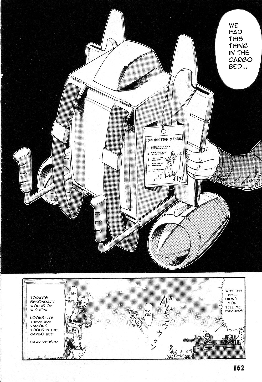 Mobile Suit Gundam - We Are Federation Hooligans The Gift & The Curse 第39页