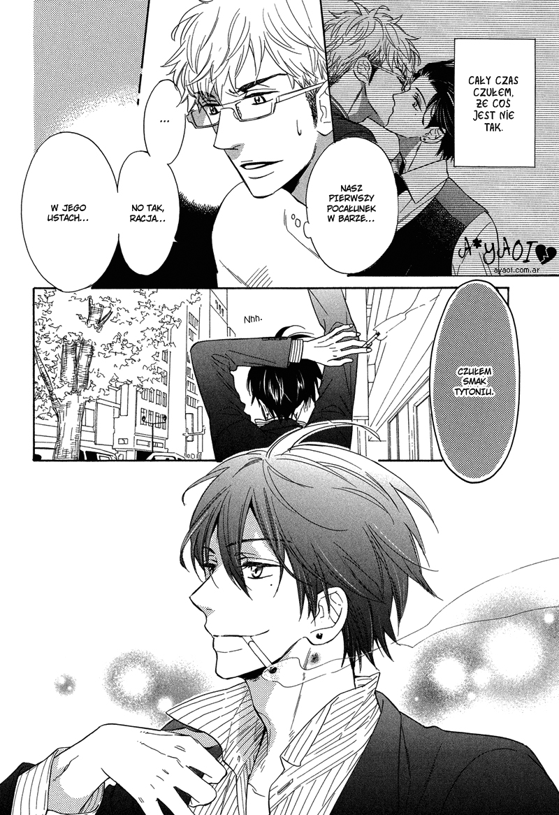 Kuchizuke wa Uso no Aji Vol. 1 Ch. 1 第40页