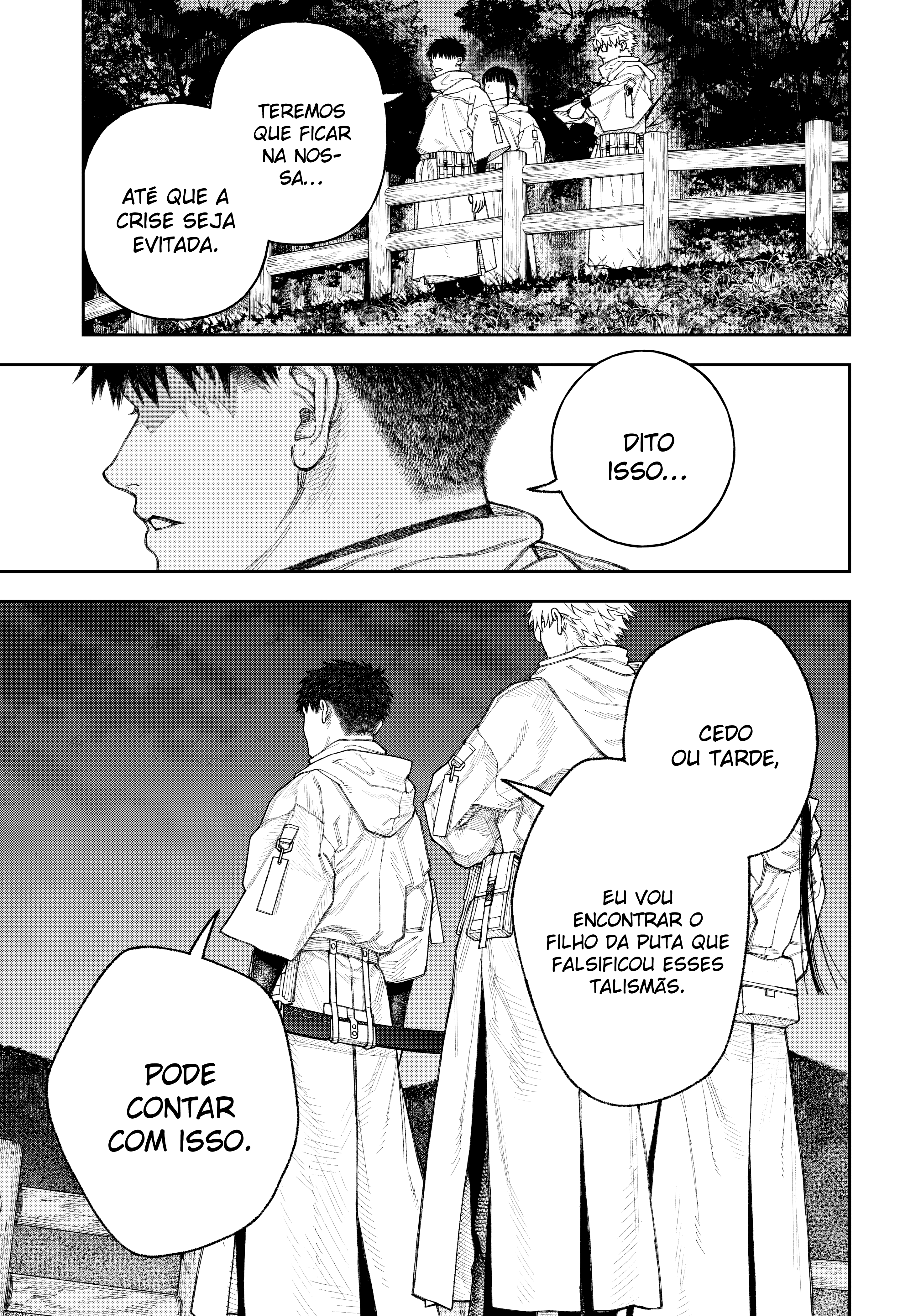 Tenbou Daikaku Vol. 1 Ch. 3 第12页