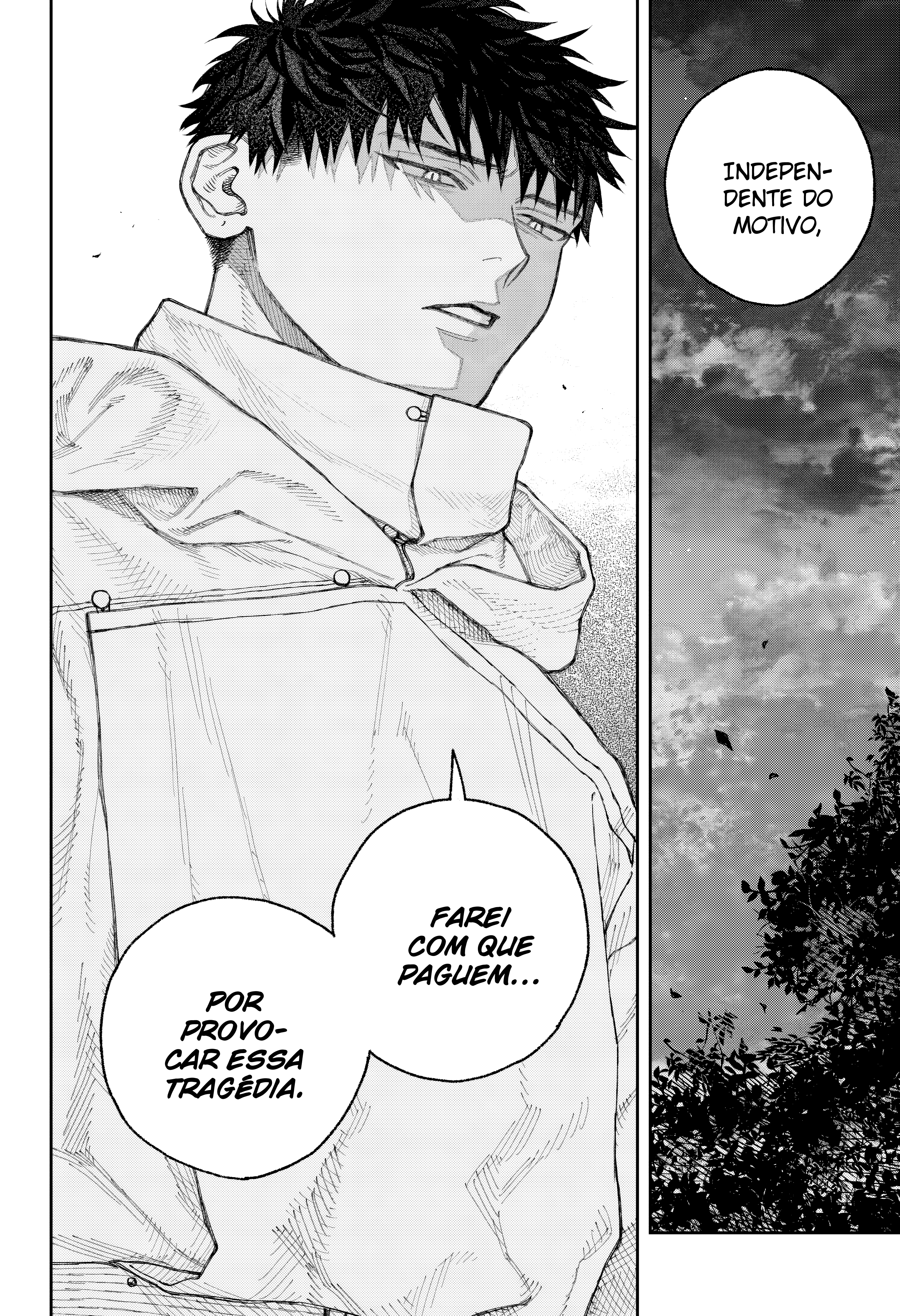 Tenbou Daikaku Vol. 1 Ch. 3 第13页