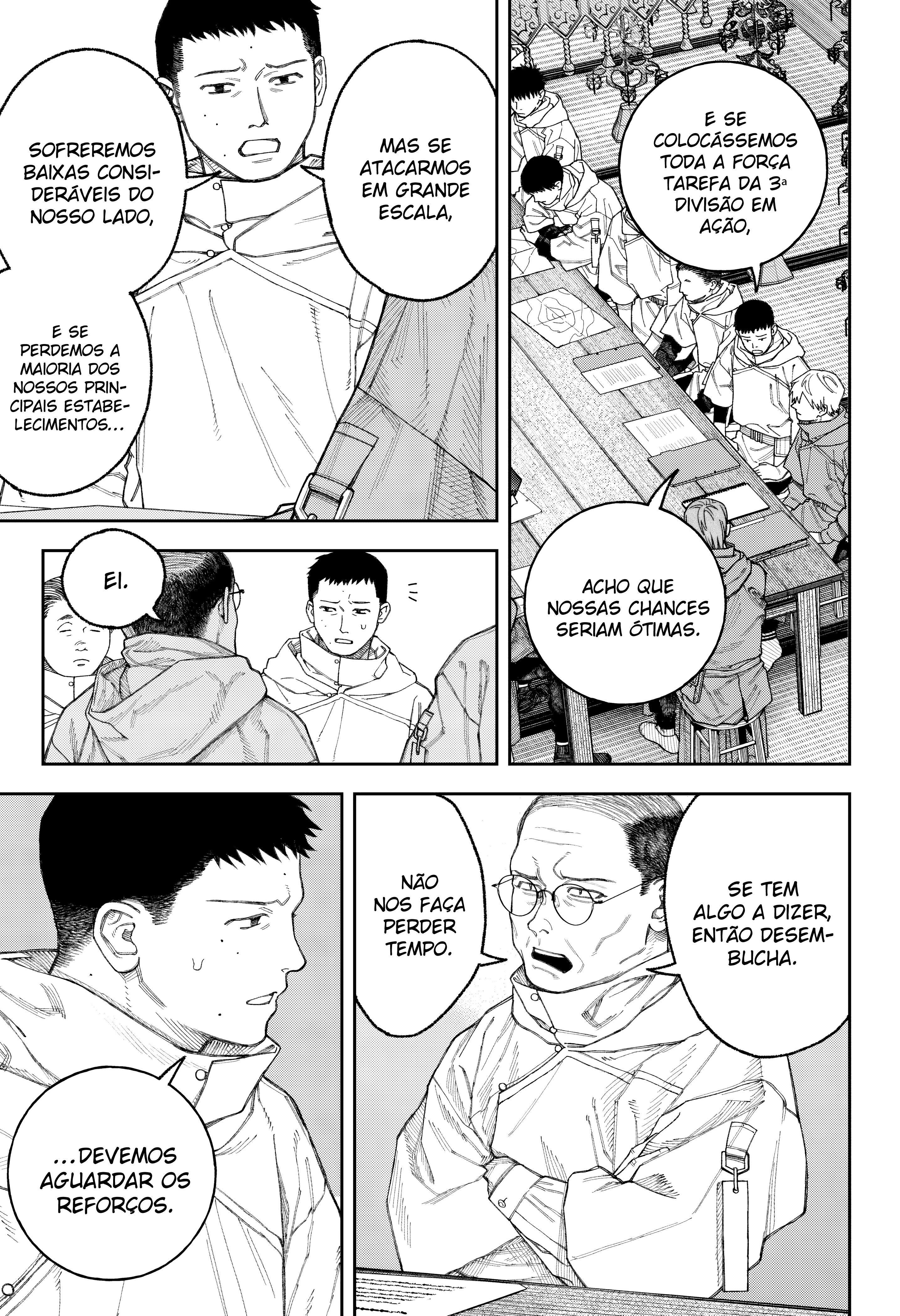 Tenbou Daikaku Vol. 1 Ch. 3 第16页