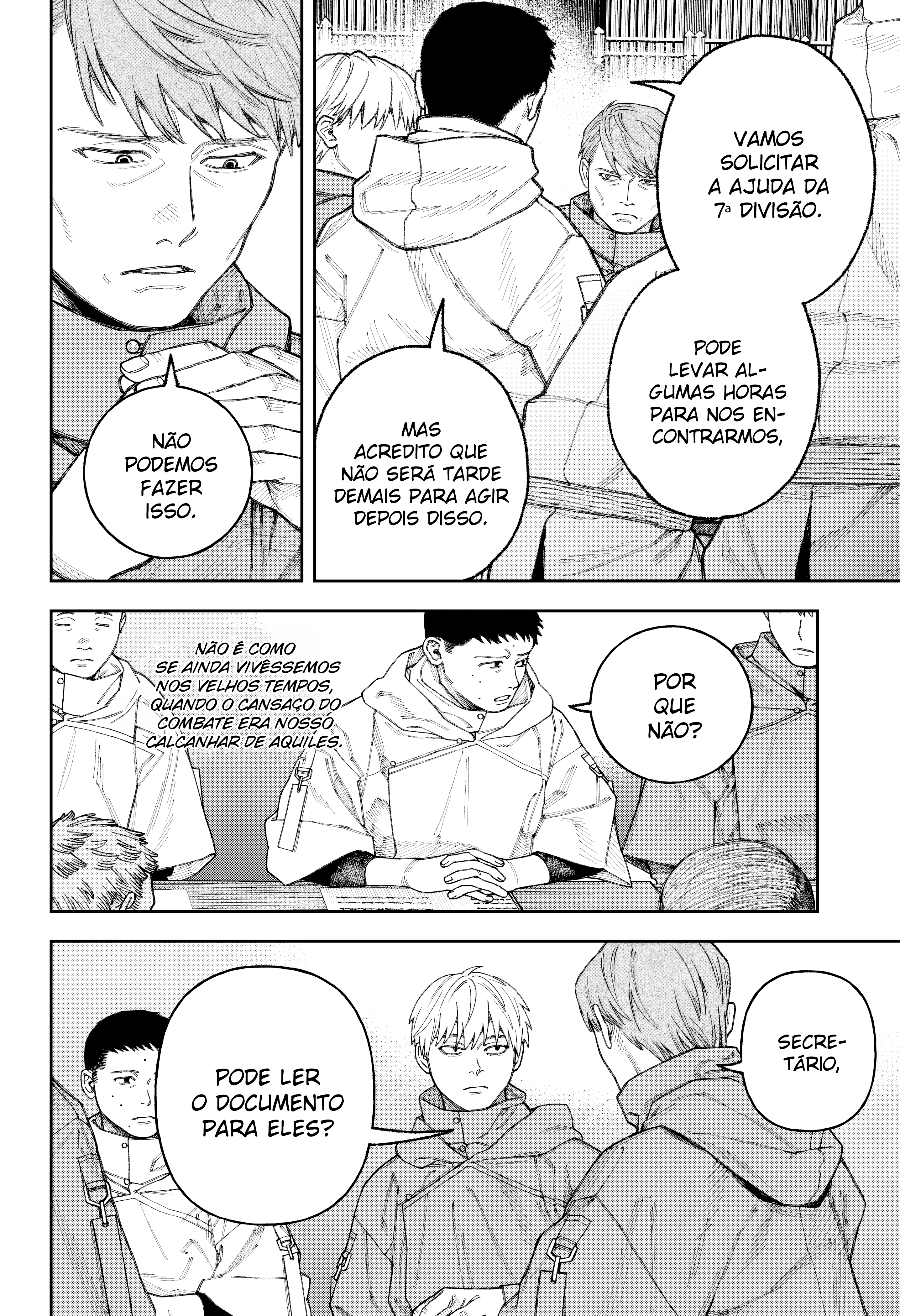 Tenbou Daikaku Vol. 1 Ch. 3 第17页