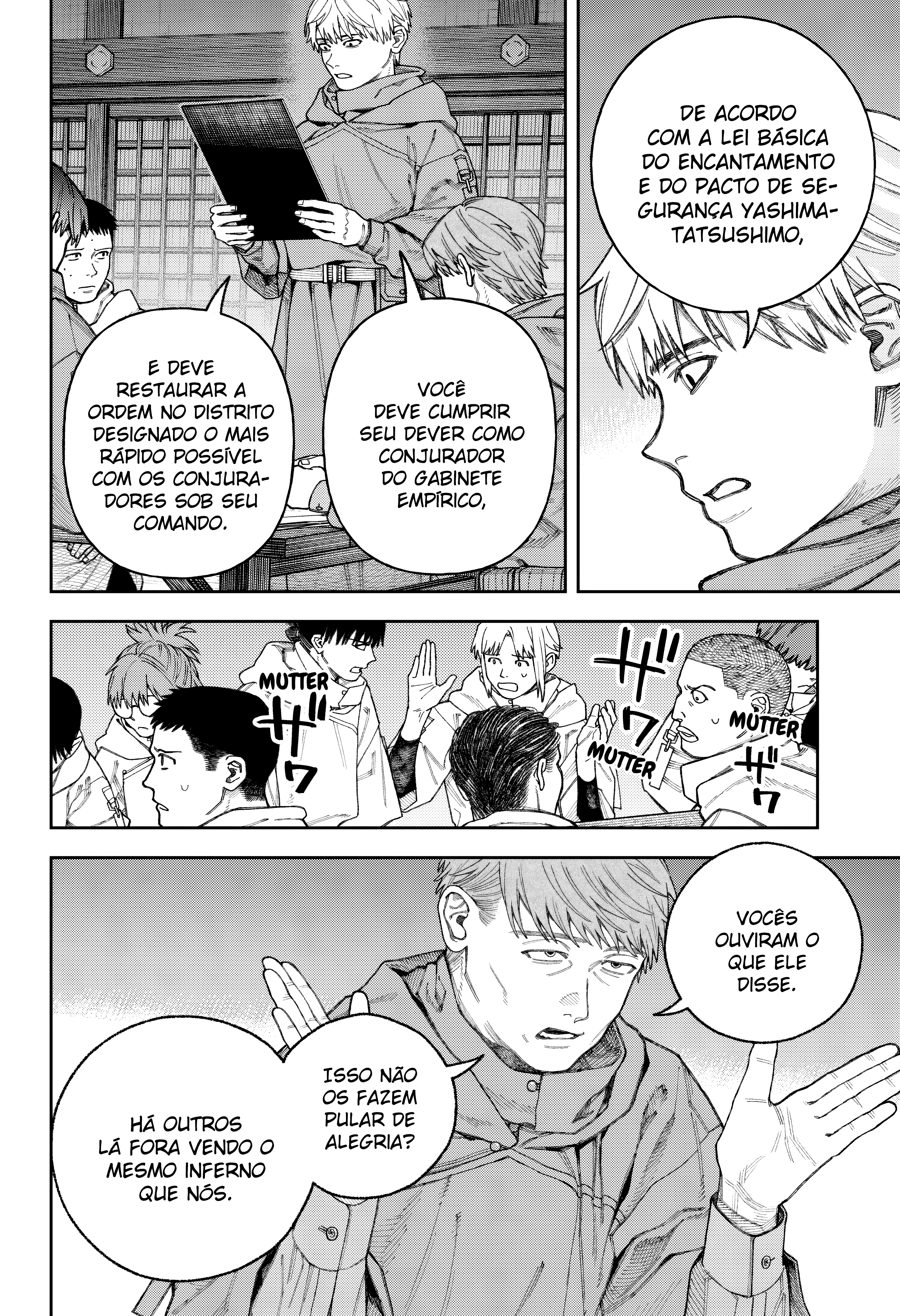 Tenbou Daikaku Vol. 1 Ch. 3 第19页