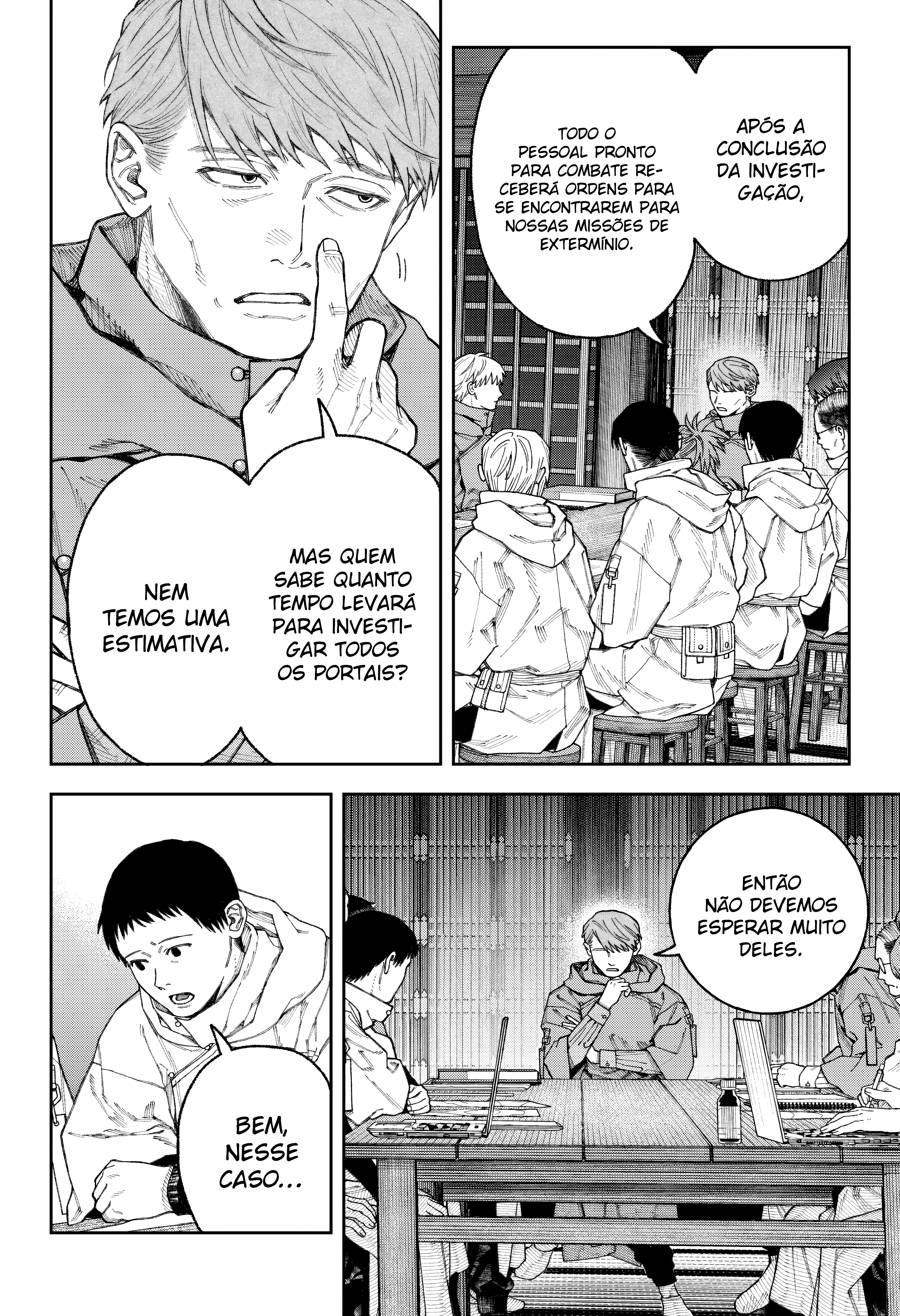 Tenbou Daikaku Vol. 1 Ch. 3 第21页