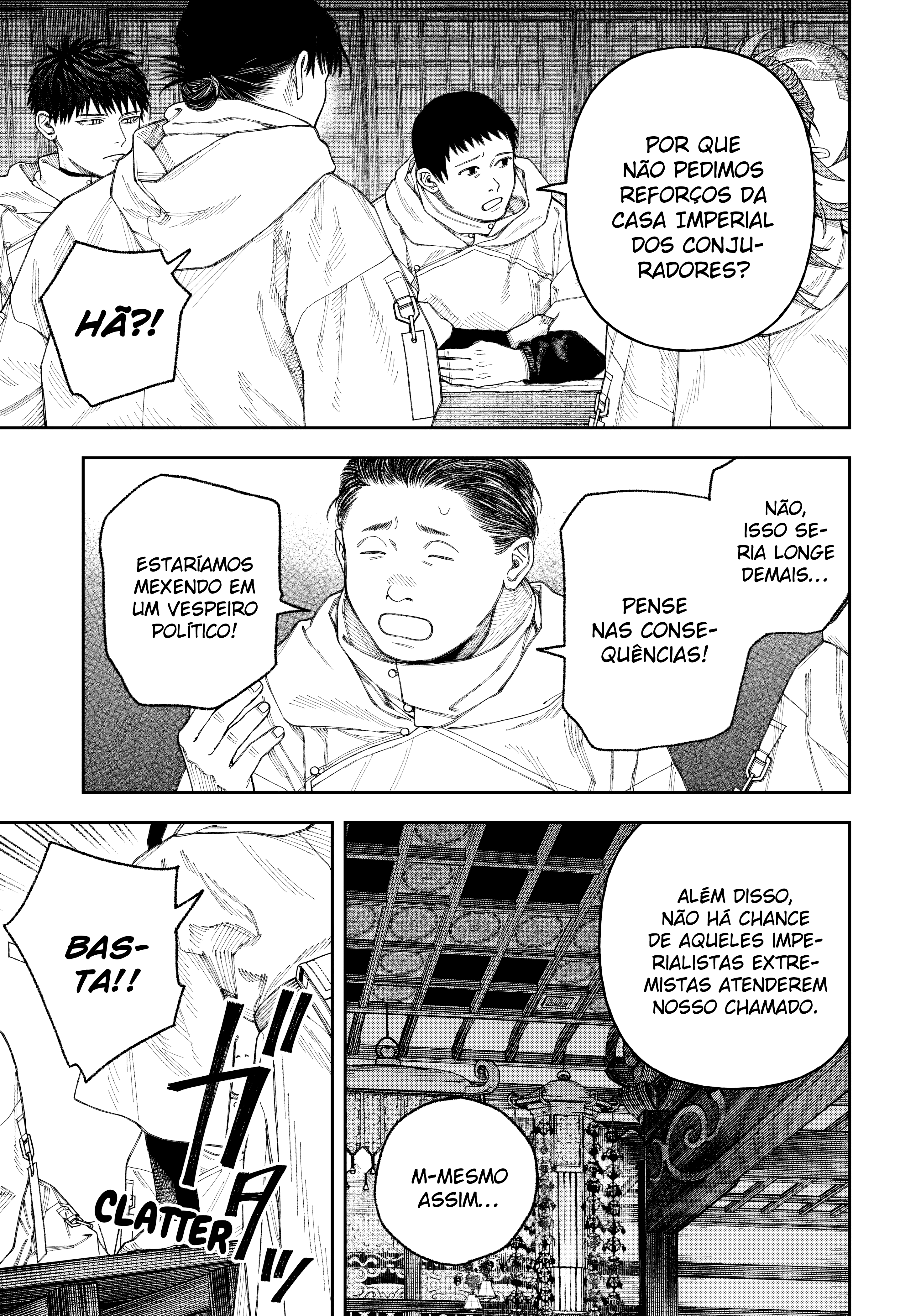 Tenbou Daikaku Vol. 1 Ch. 3 第22页