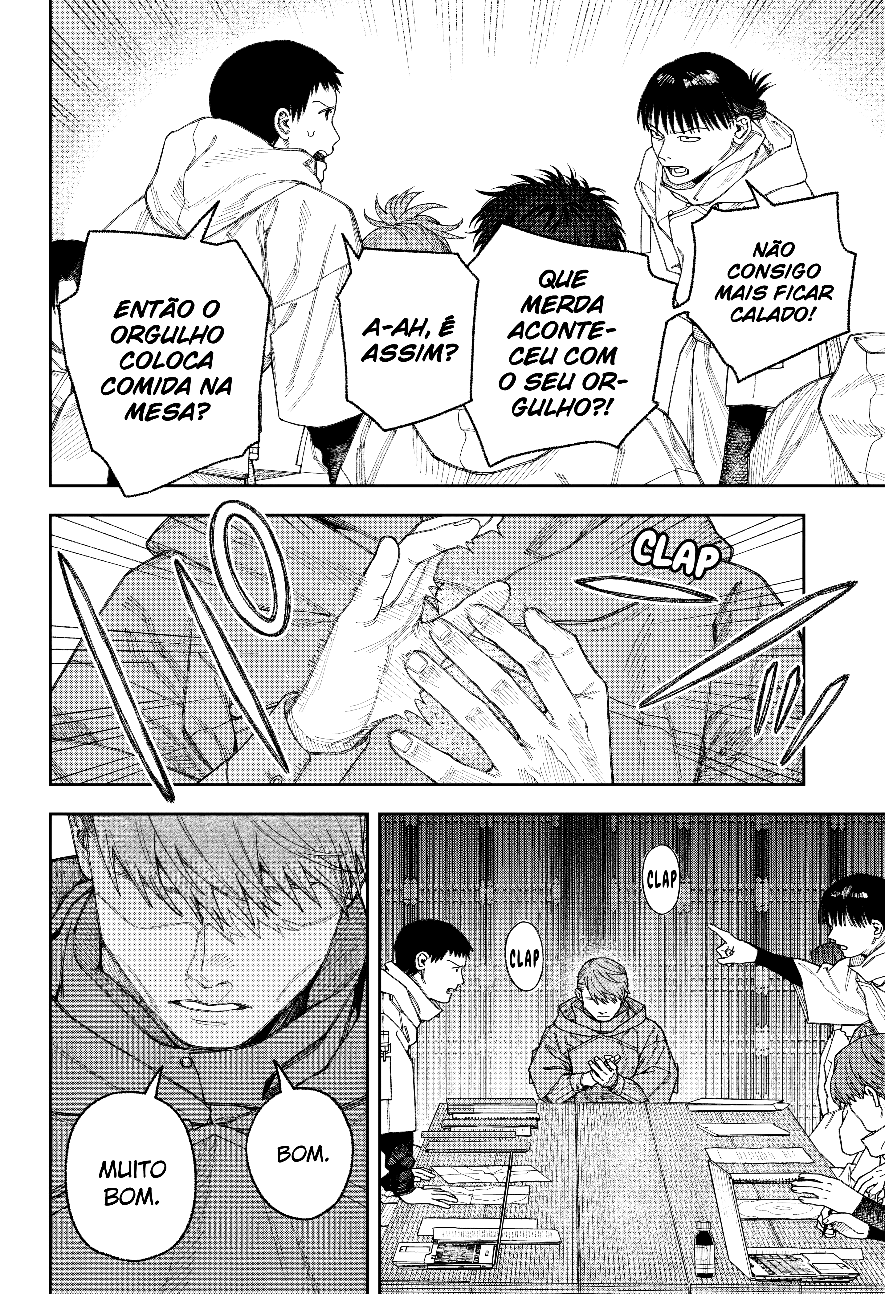 Tenbou Daikaku Vol. 1 Ch. 3 第23页