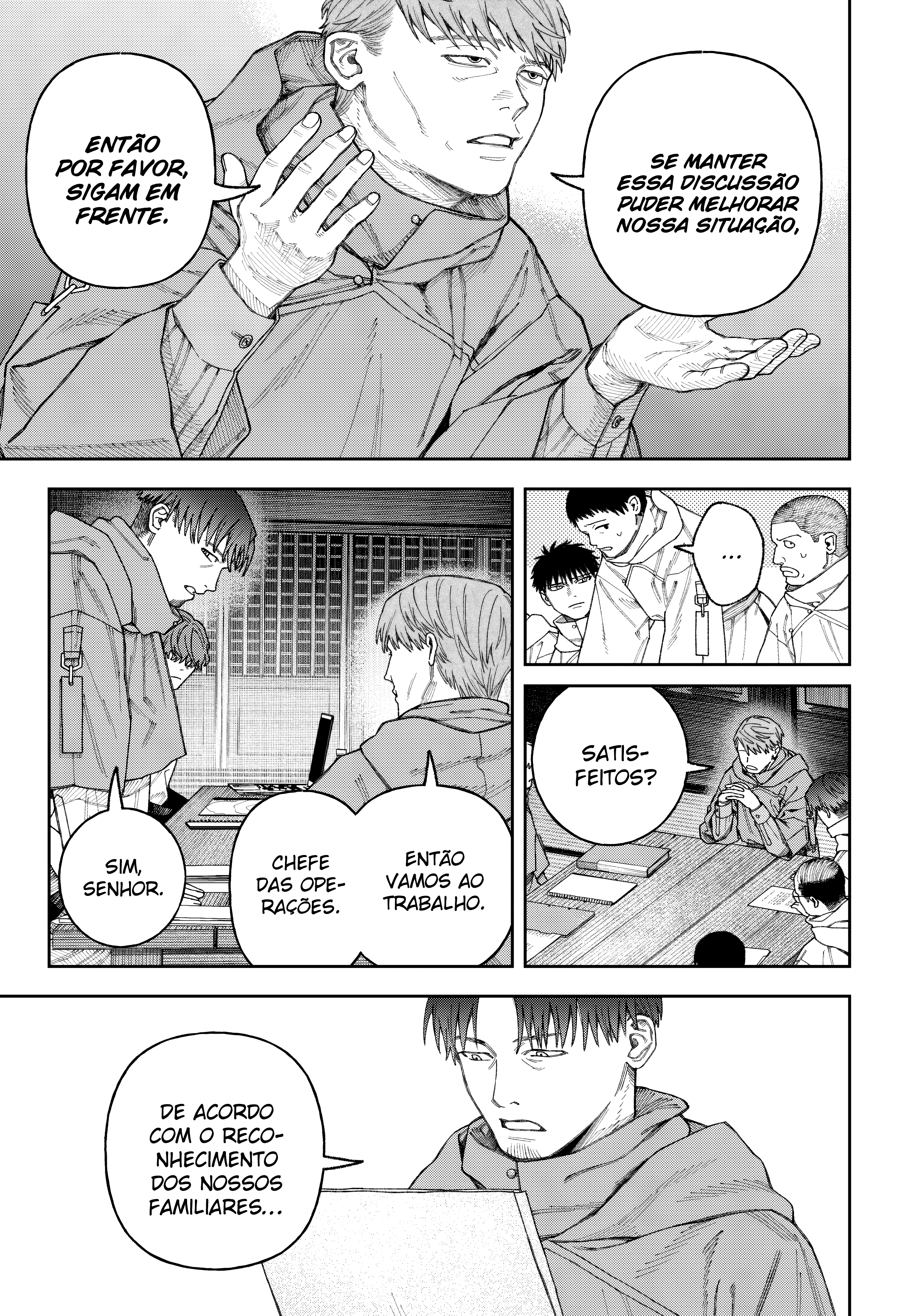 Tenbou Daikaku Vol. 1 Ch. 3 第24页