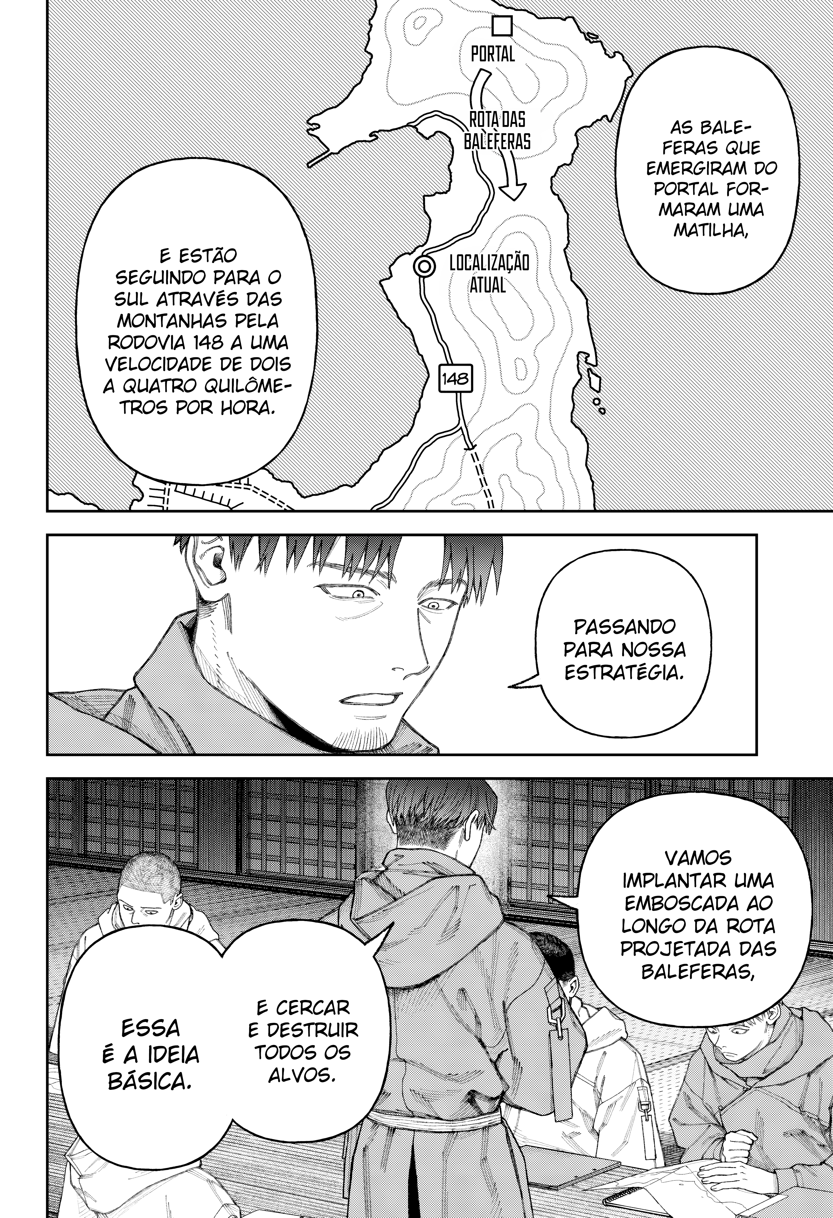 Tenbou Daikaku Vol. 1 Ch. 3 第25页