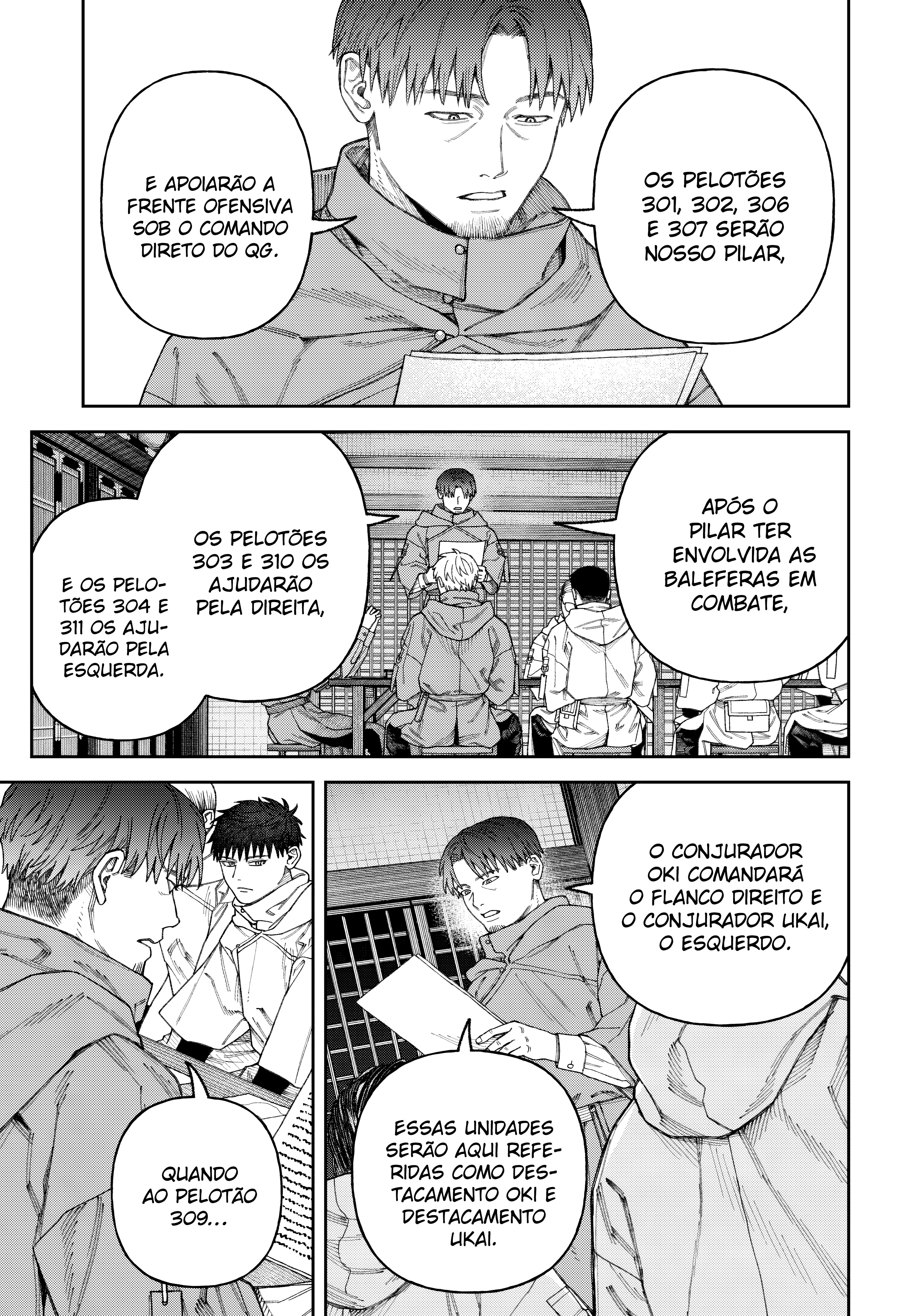 Tenbou Daikaku Vol. 1 Ch. 3 第26页