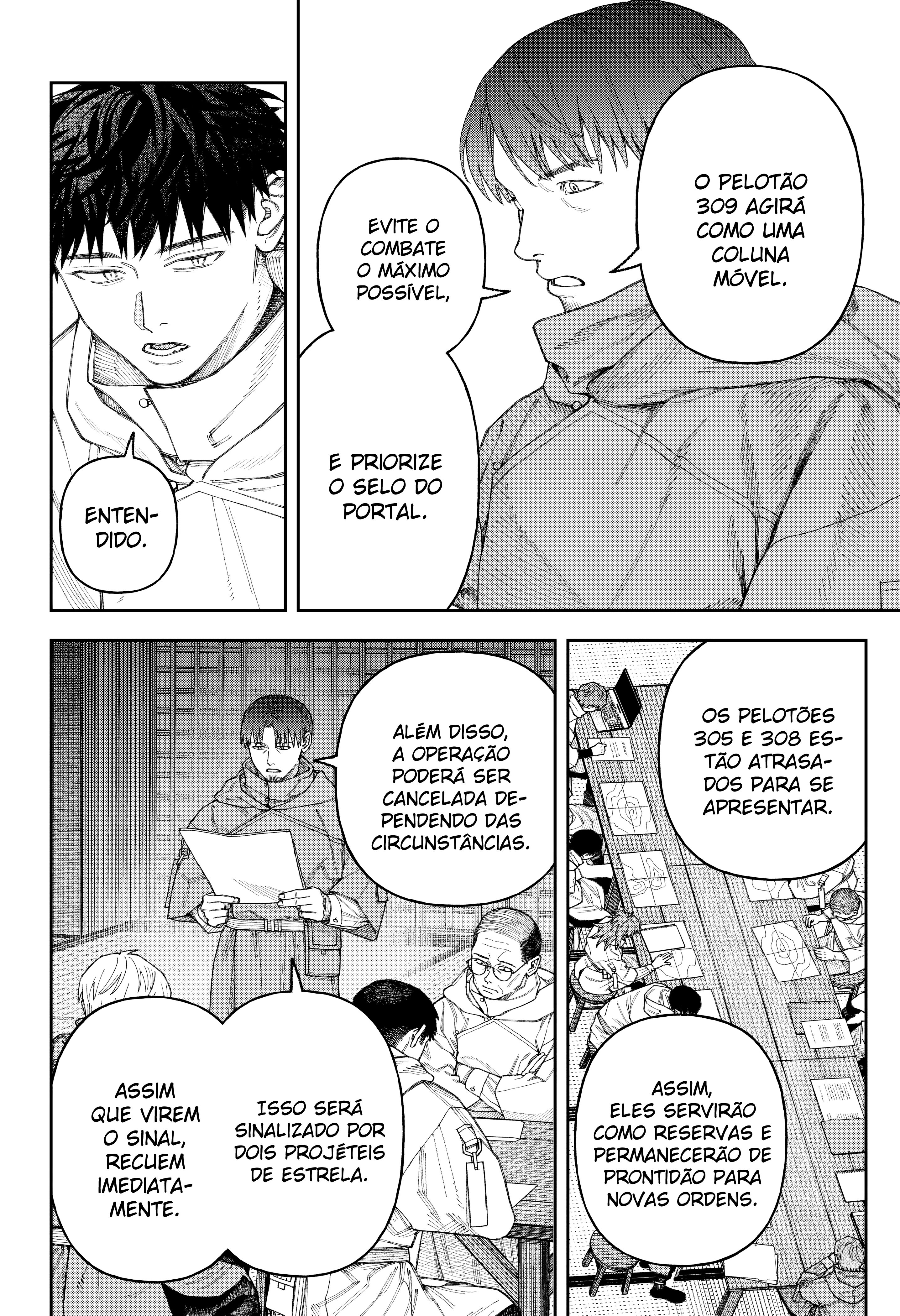 Tenbou Daikaku Vol. 1 Ch. 3 第27页