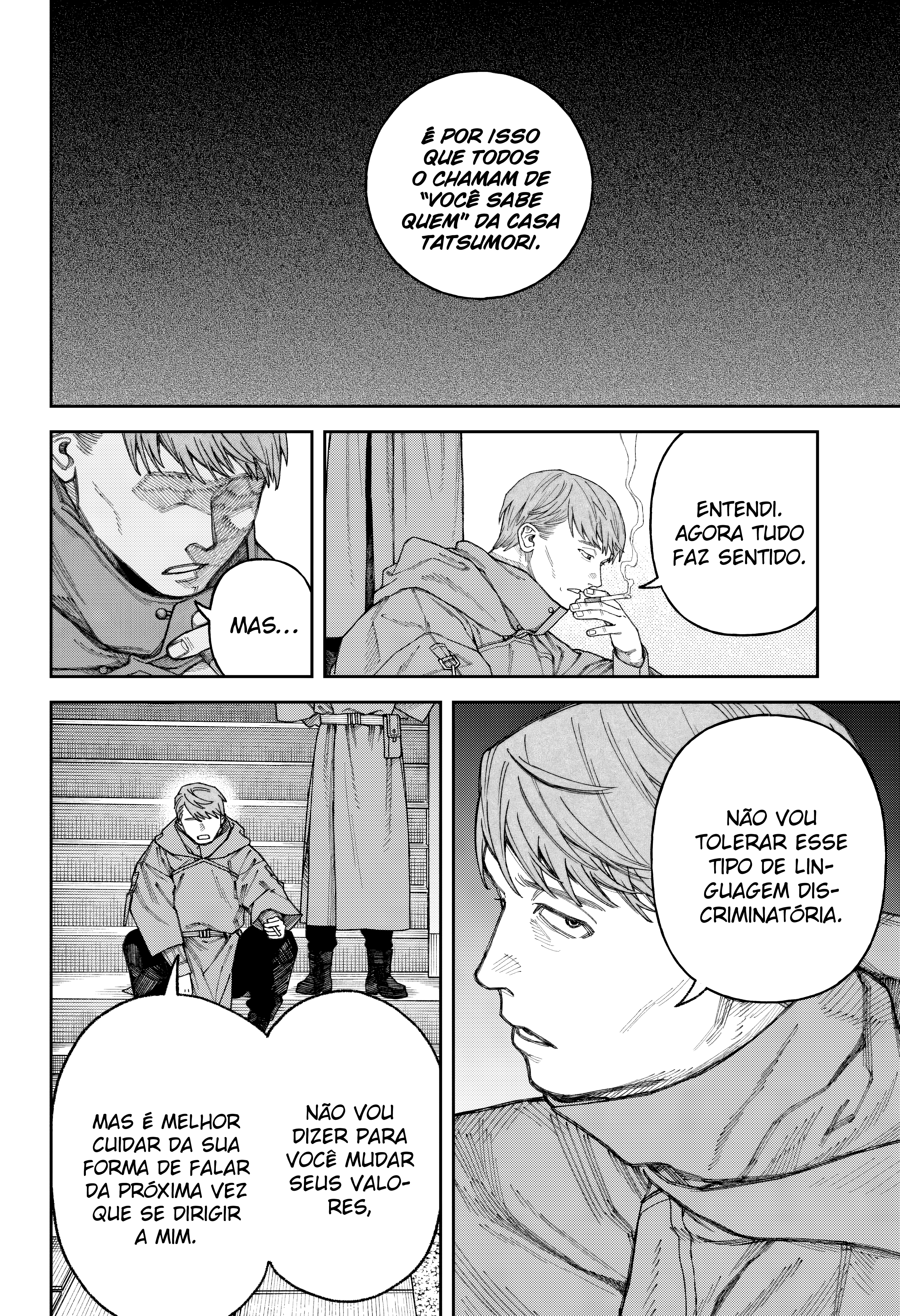 Tenbou Daikaku Vol. 1 Ch. 3 第31页