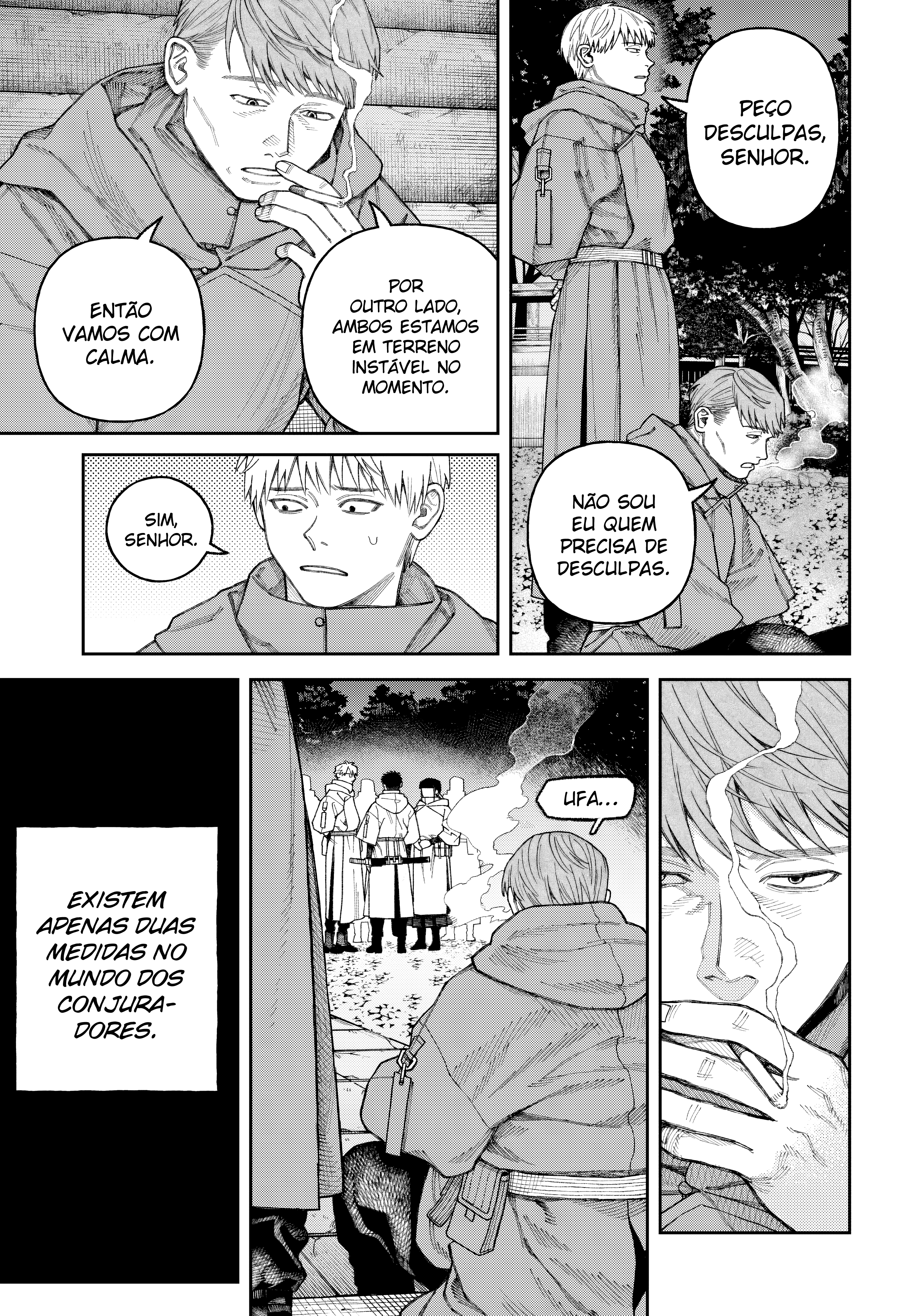 Tenbou Daikaku Vol. 1 Ch. 3 第32页