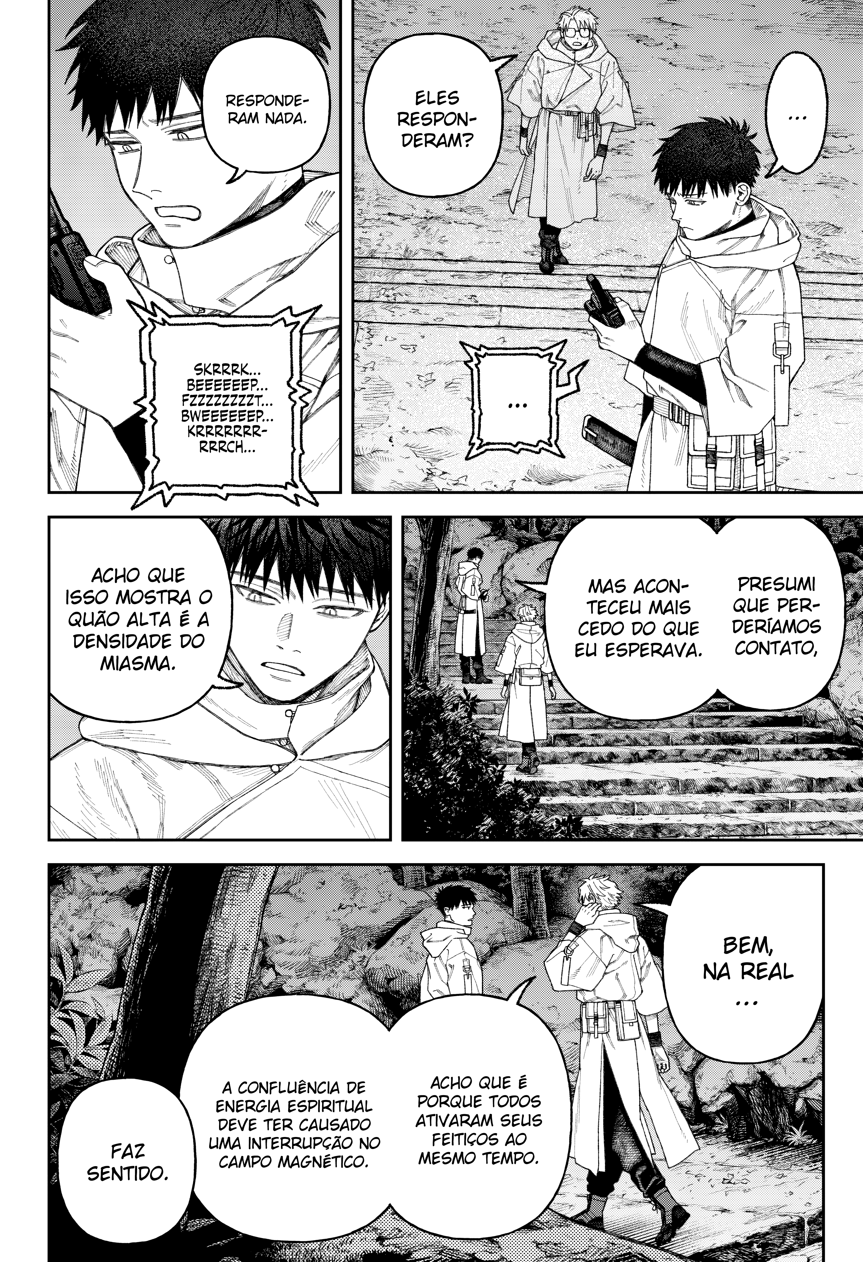 Tenbou Daikaku Vol. 1 Ch. 3 第35页