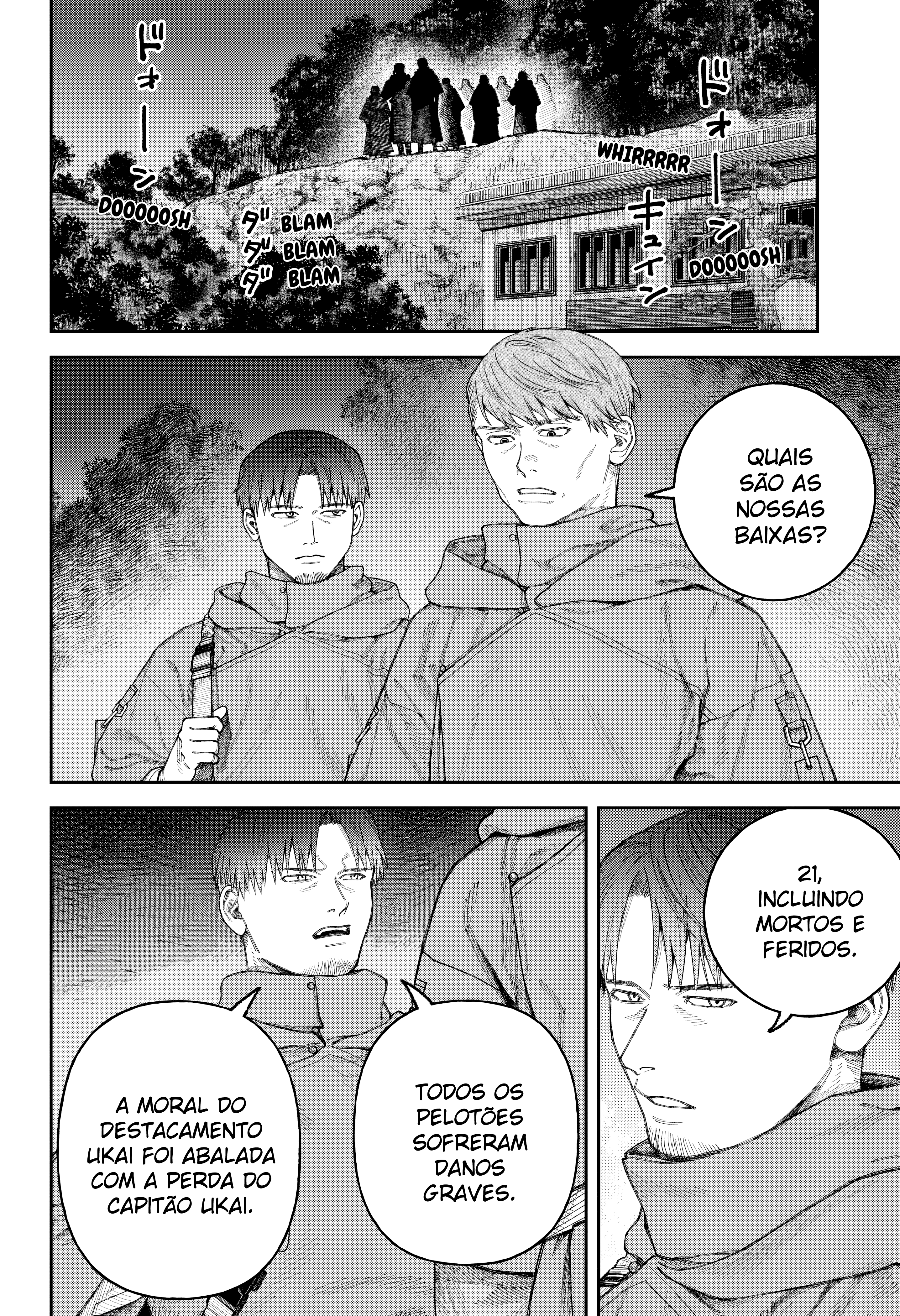 Tenbou Daikaku Vol. 1 Ch. 3 第39页