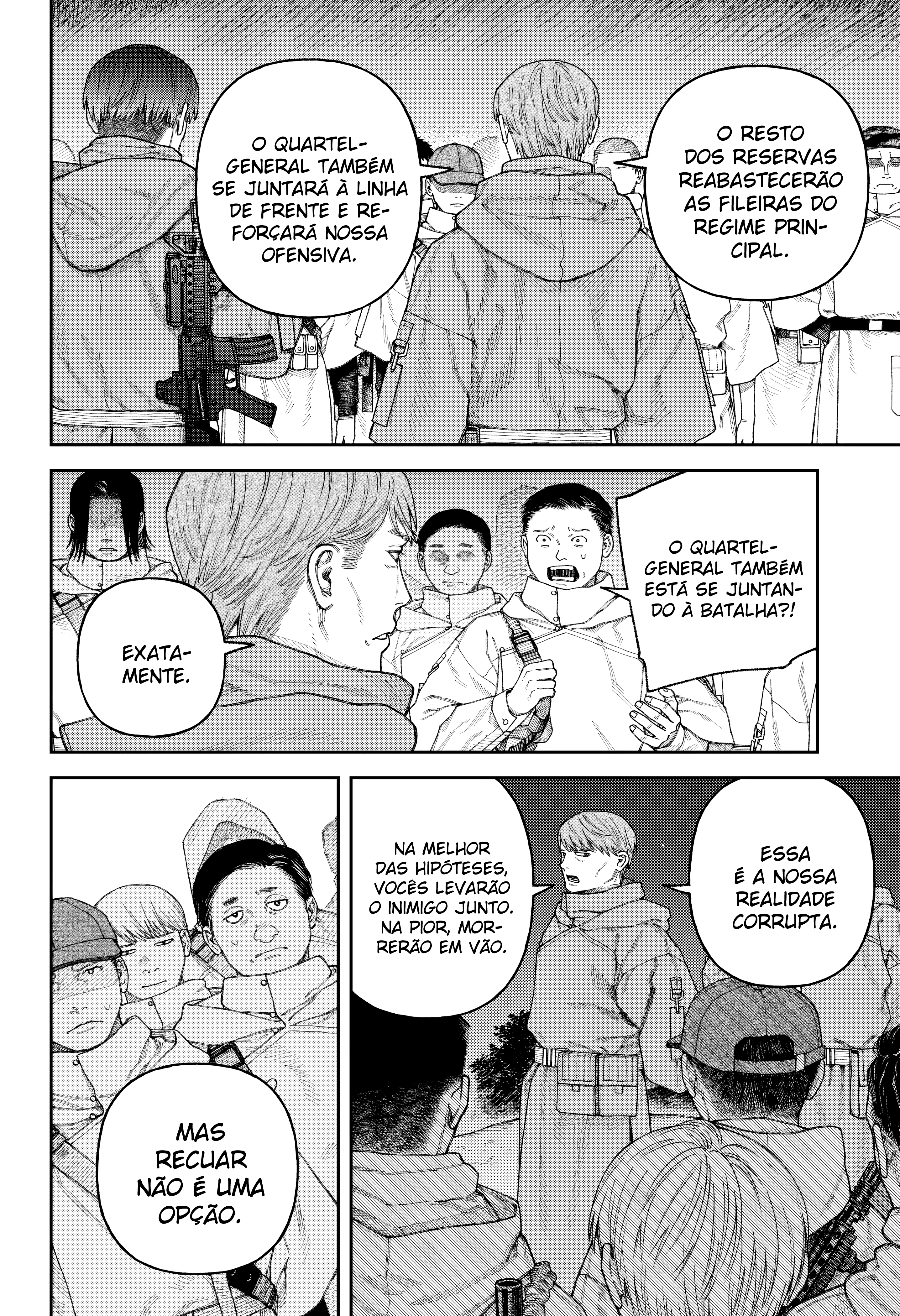 Tenbou Daikaku Vol. 1 Ch. 3 第41页