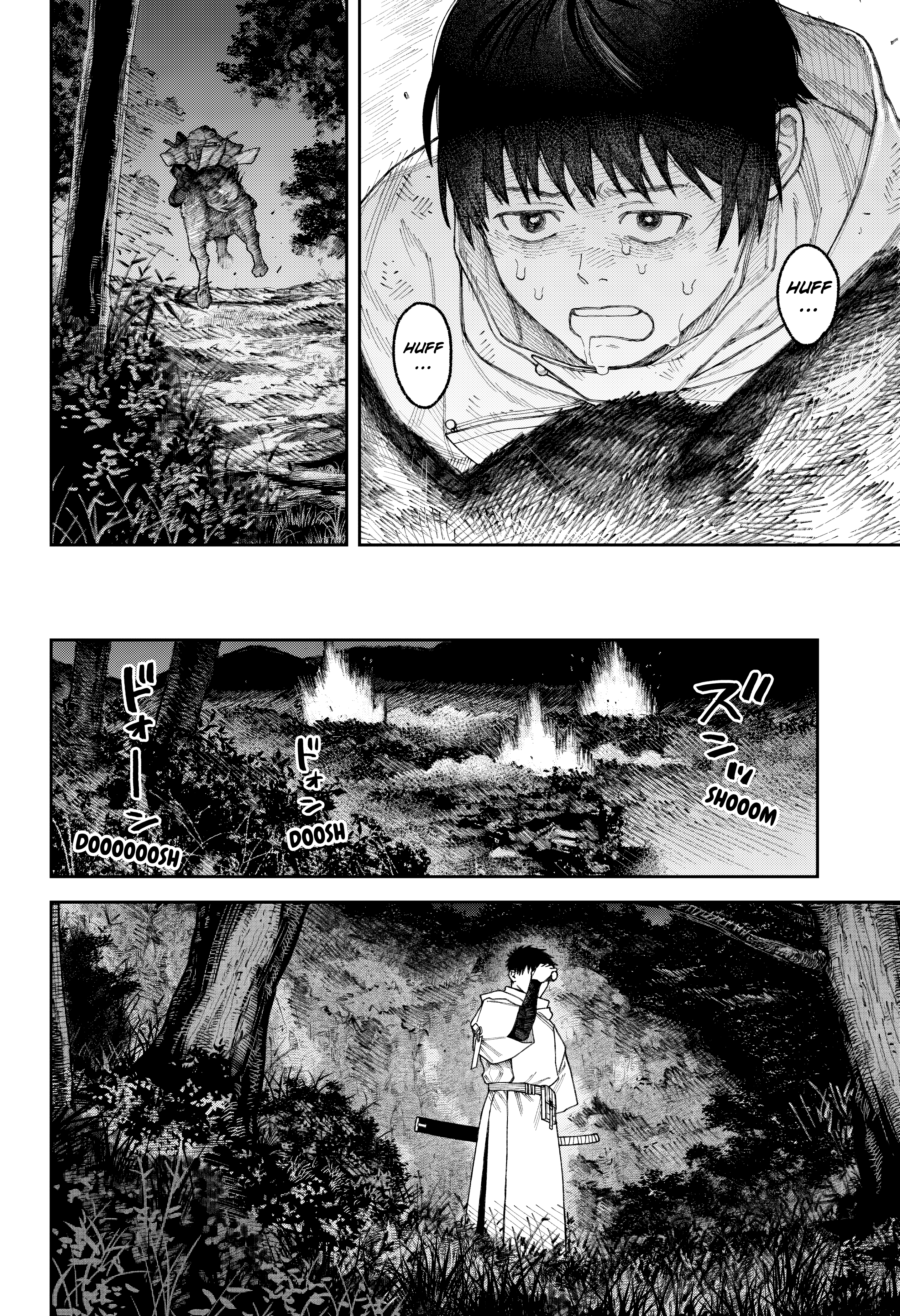 Tenbou Daikaku Vol. 1 Ch. 3 第43页