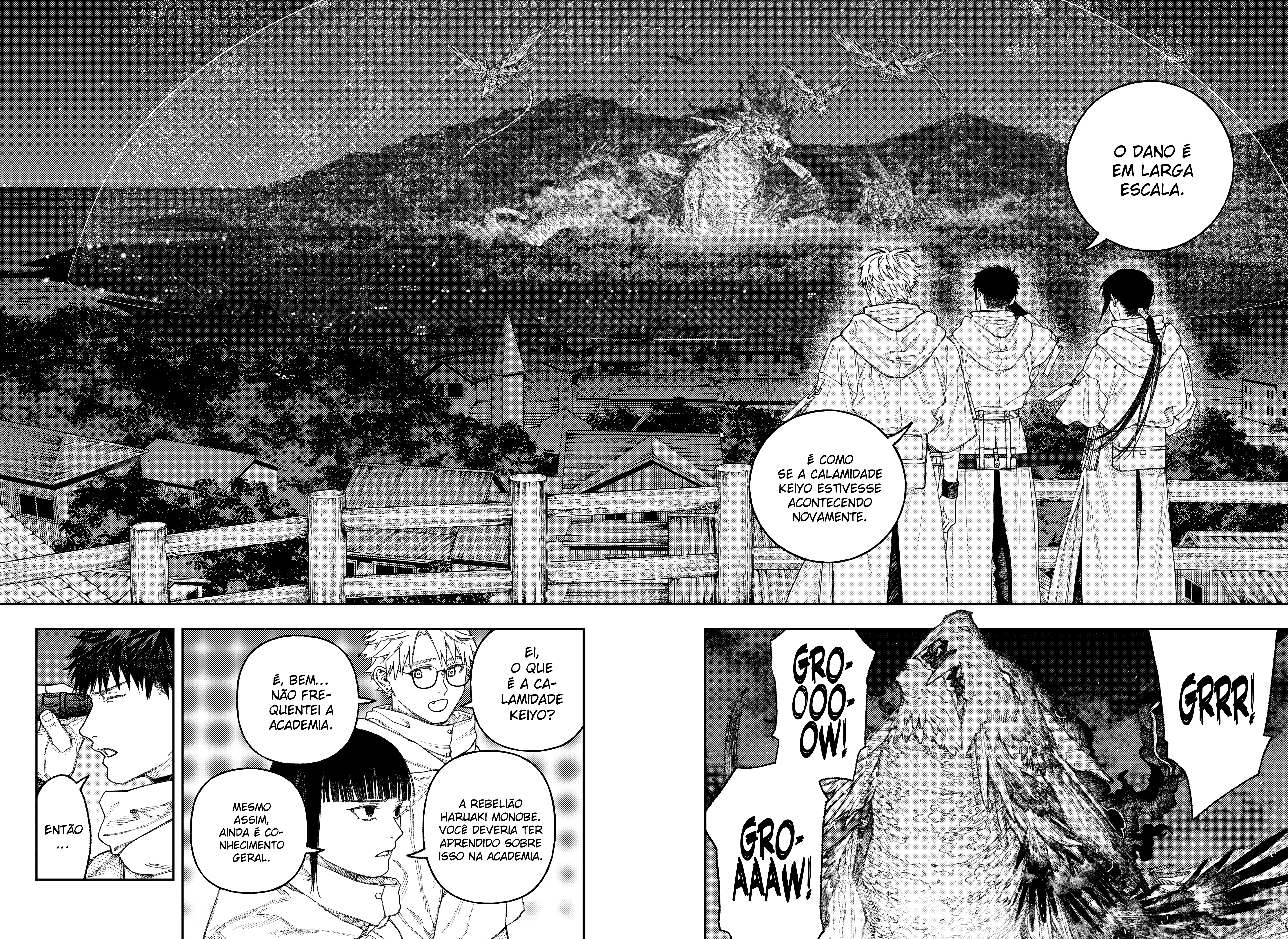 Tenbou Daikaku Vol. 1 Ch. 3 第6页