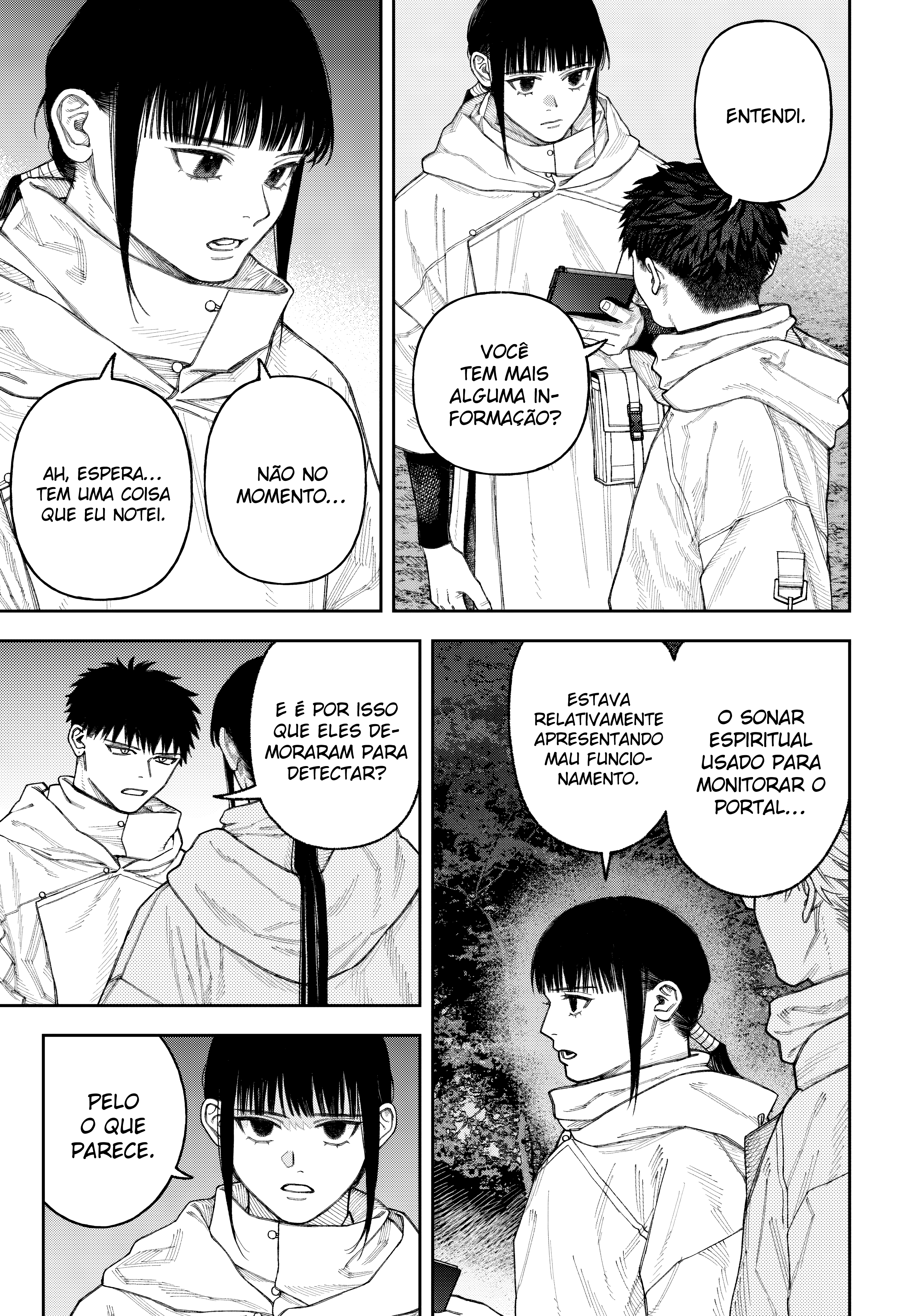 Tenbou Daikaku Vol. 1 Ch. 3 第8页