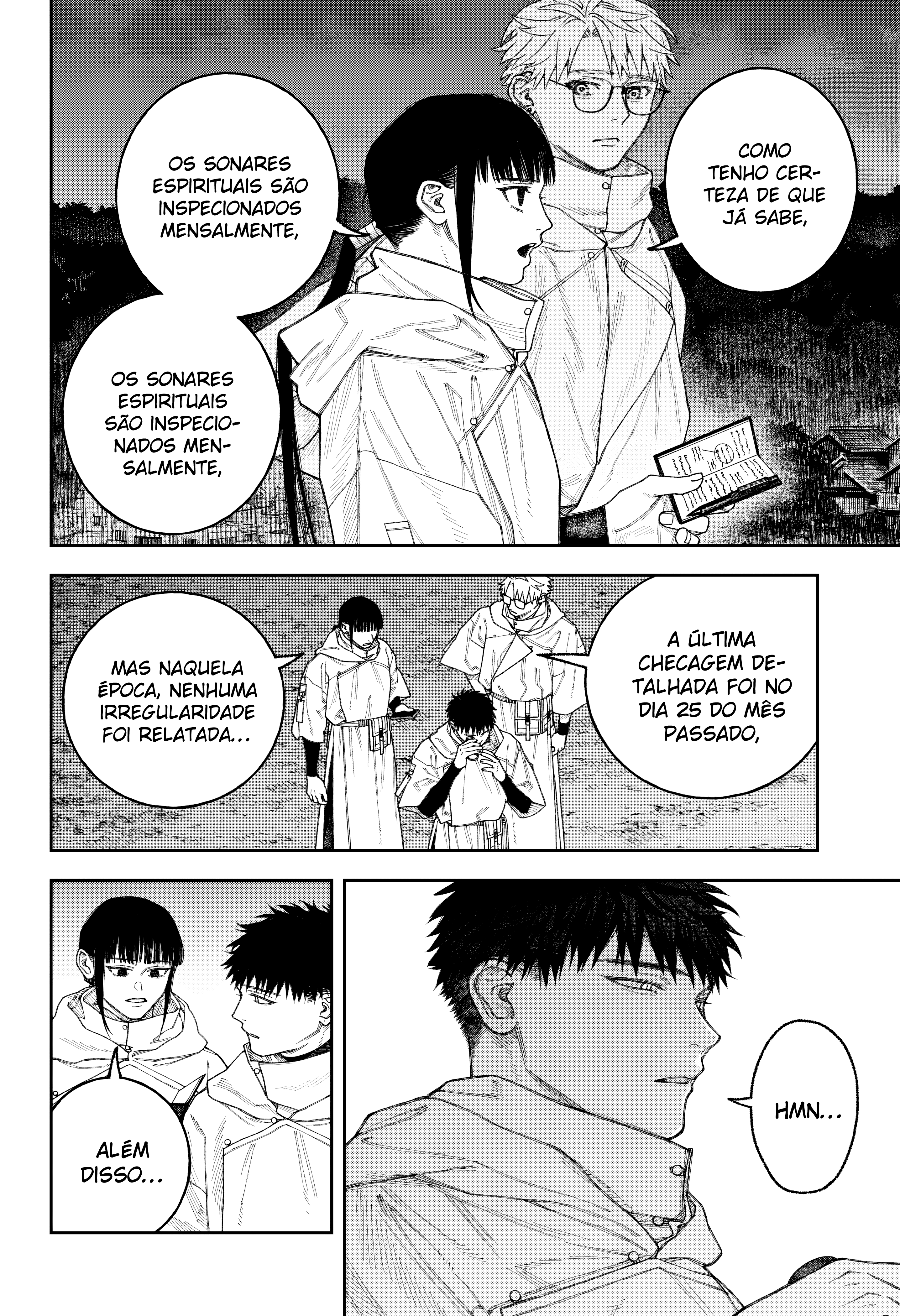 Tenbou Daikaku Vol. 1 Ch. 3 第9页