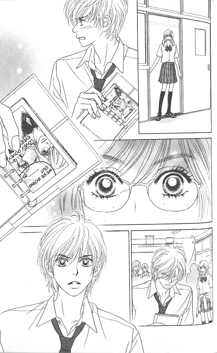 Papillon - Hana to Chou Vol. 1 Ch. 3 第22页