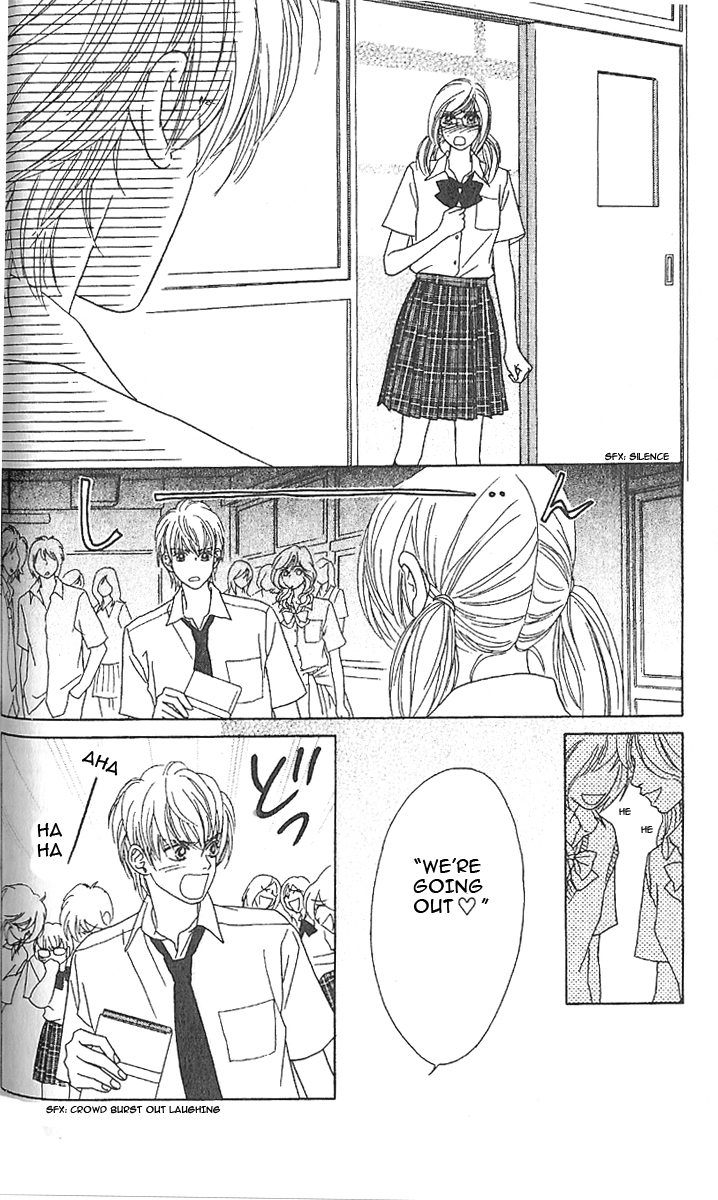 Papillon - Hana to Chou Vol. 1 Ch. 3 第23页