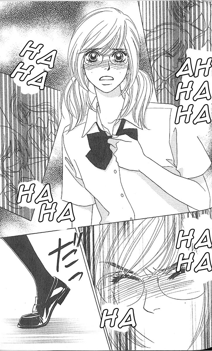 Papillon - Hana to Chou Vol. 1 Ch. 3 第24页
