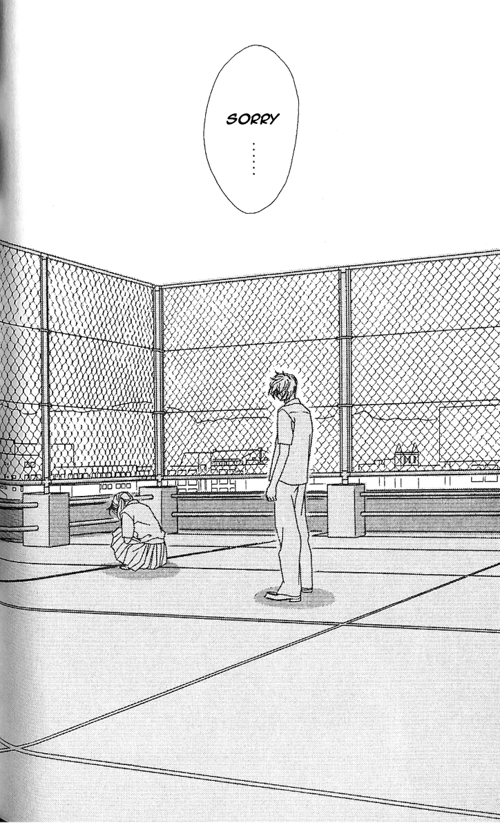 Papillon - Hana to Chou Vol. 1 Ch. 3 第29页