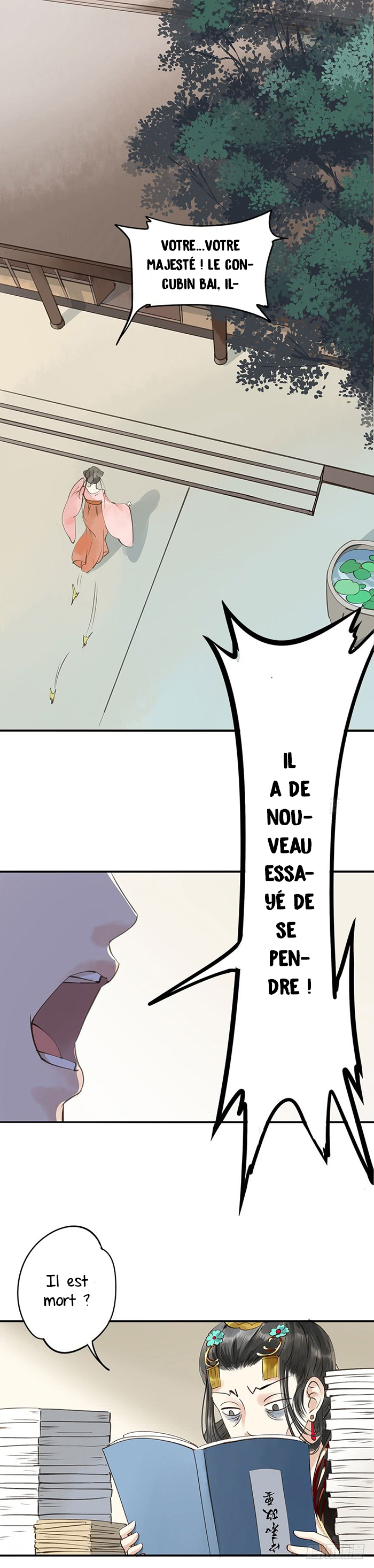I Don't Want to Be Like This Too 第2页