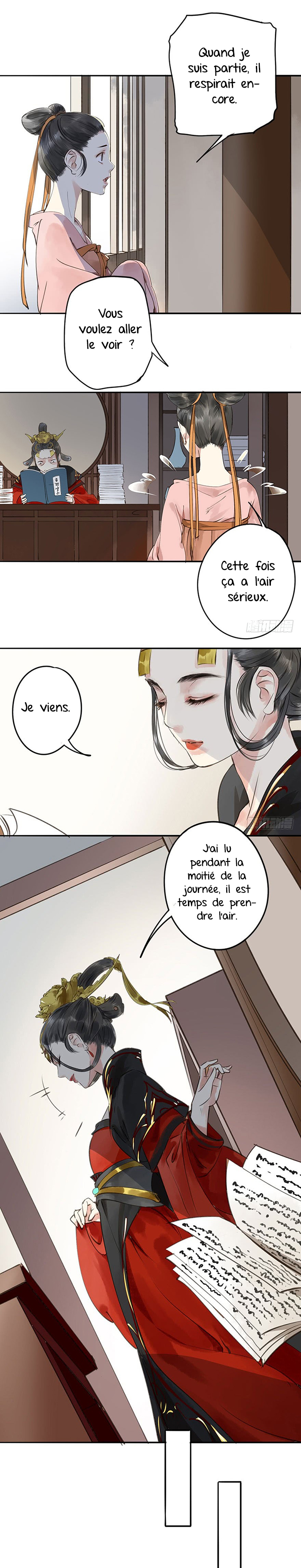 I Don't Want to Be Like This Too 第3页
