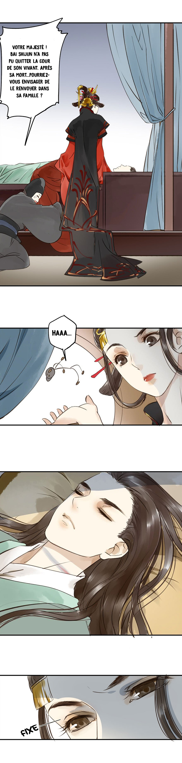 I Don't Want to Be Like This Too 第5页