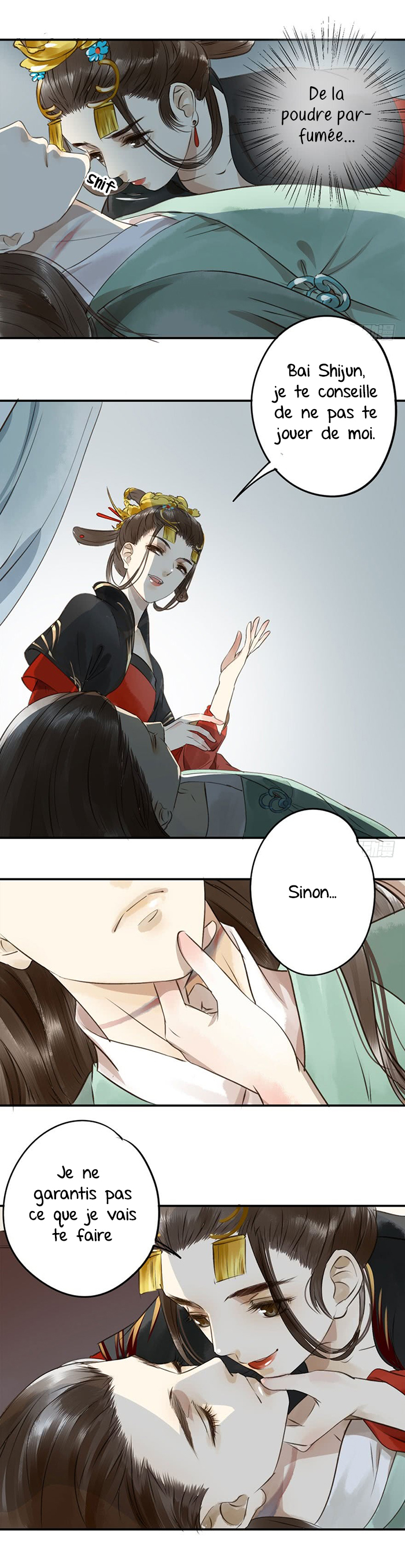 I Don't Want to Be Like This Too 第6页