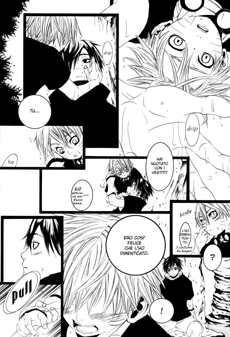 Naruto - The Sun (Doujinshi) Oneshot 第12页