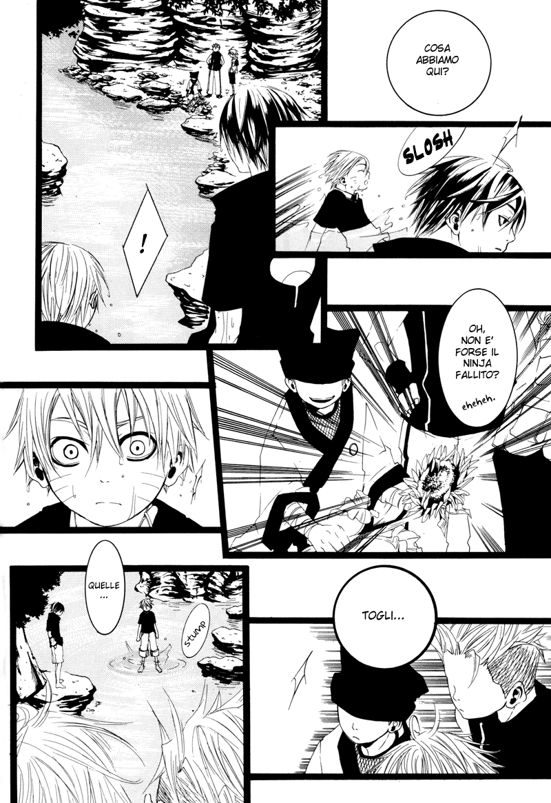 Naruto - The Sun (Doujinshi) Oneshot 第16页
