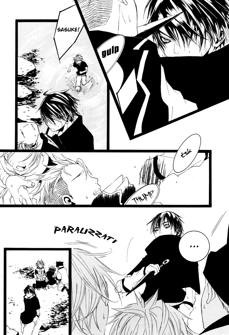 Naruto - The Sun (Doujinshi) Oneshot 第18页